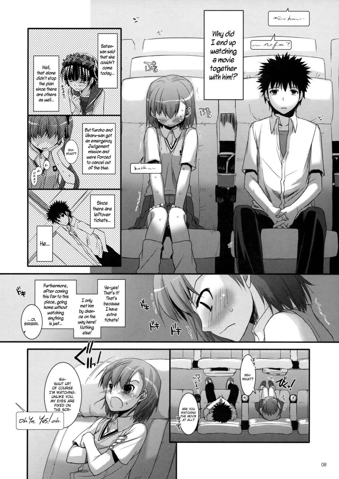 Page 7 Chapter 50 D.L. Action (Doujinshi)