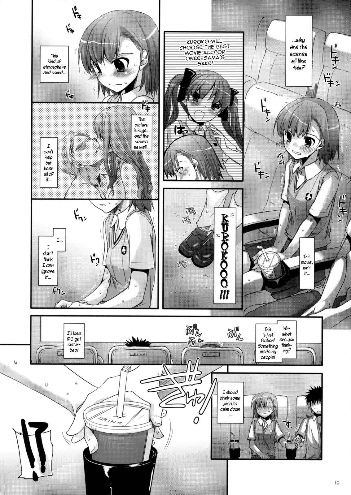 Page 9 Chapter 50 D.L. Action (Doujinshi)