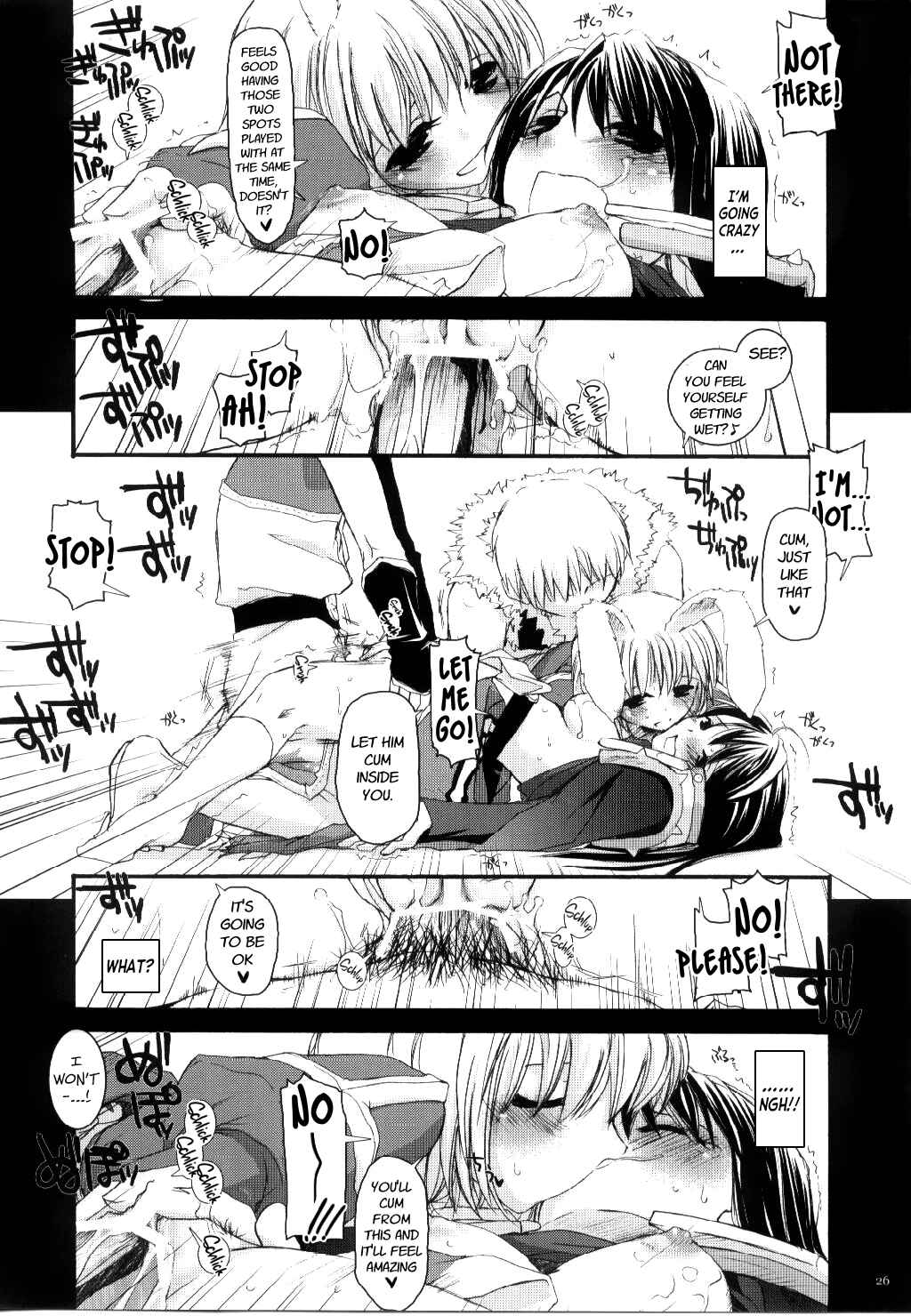 Page 25 Chapter 30 D.L. Action (Doujinshi)