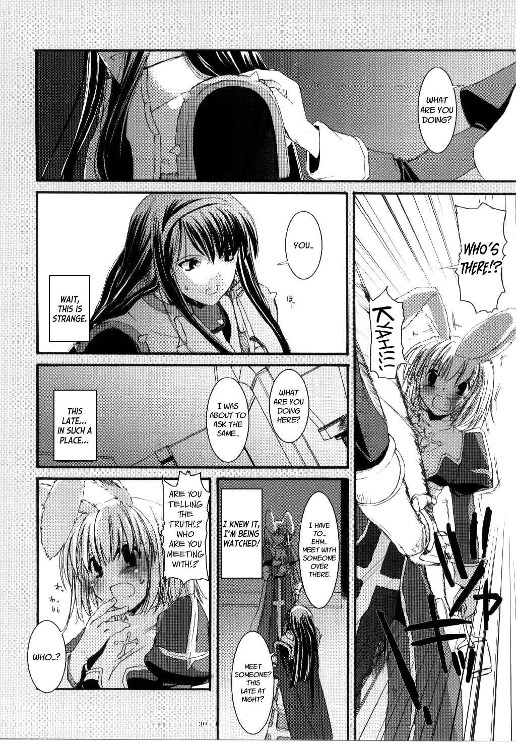 Page 29 Chapter 30 D.L. Action (Doujinshi)