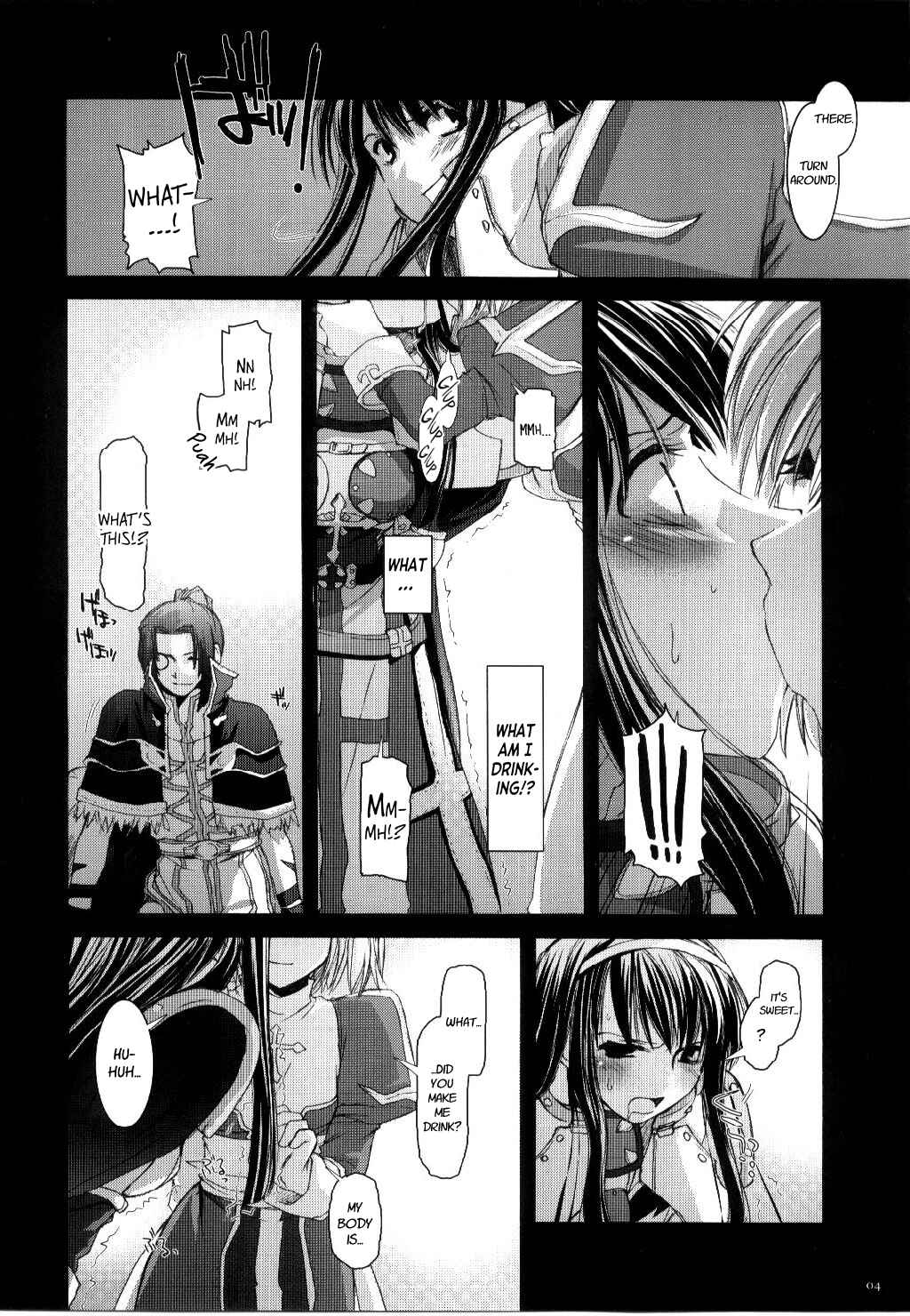 Page 3 Chapter 30 D.L. Action (Doujinshi)