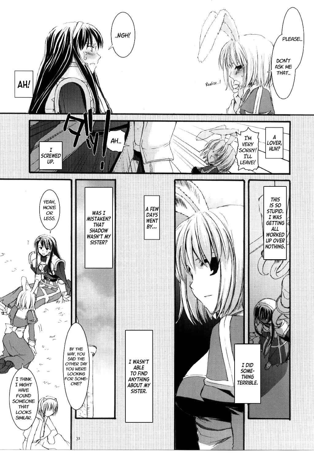 Page 30 Chapter 30 D.L. Action (Doujinshi)