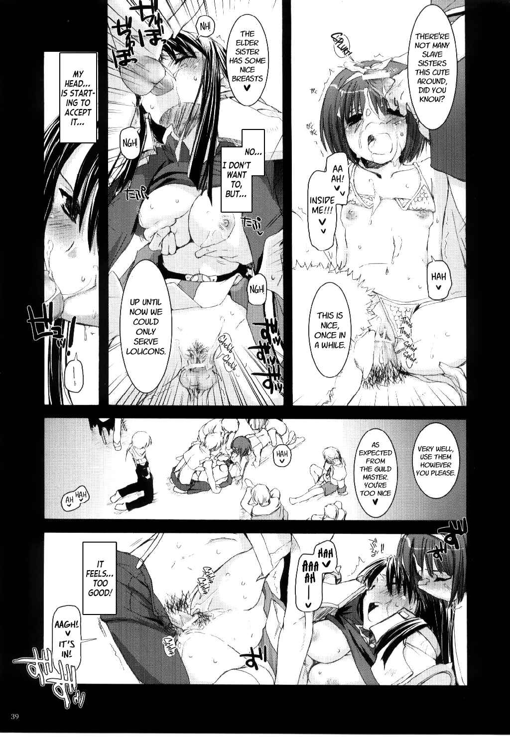 Page 38 Chapter 30 D.L. Action (Doujinshi)