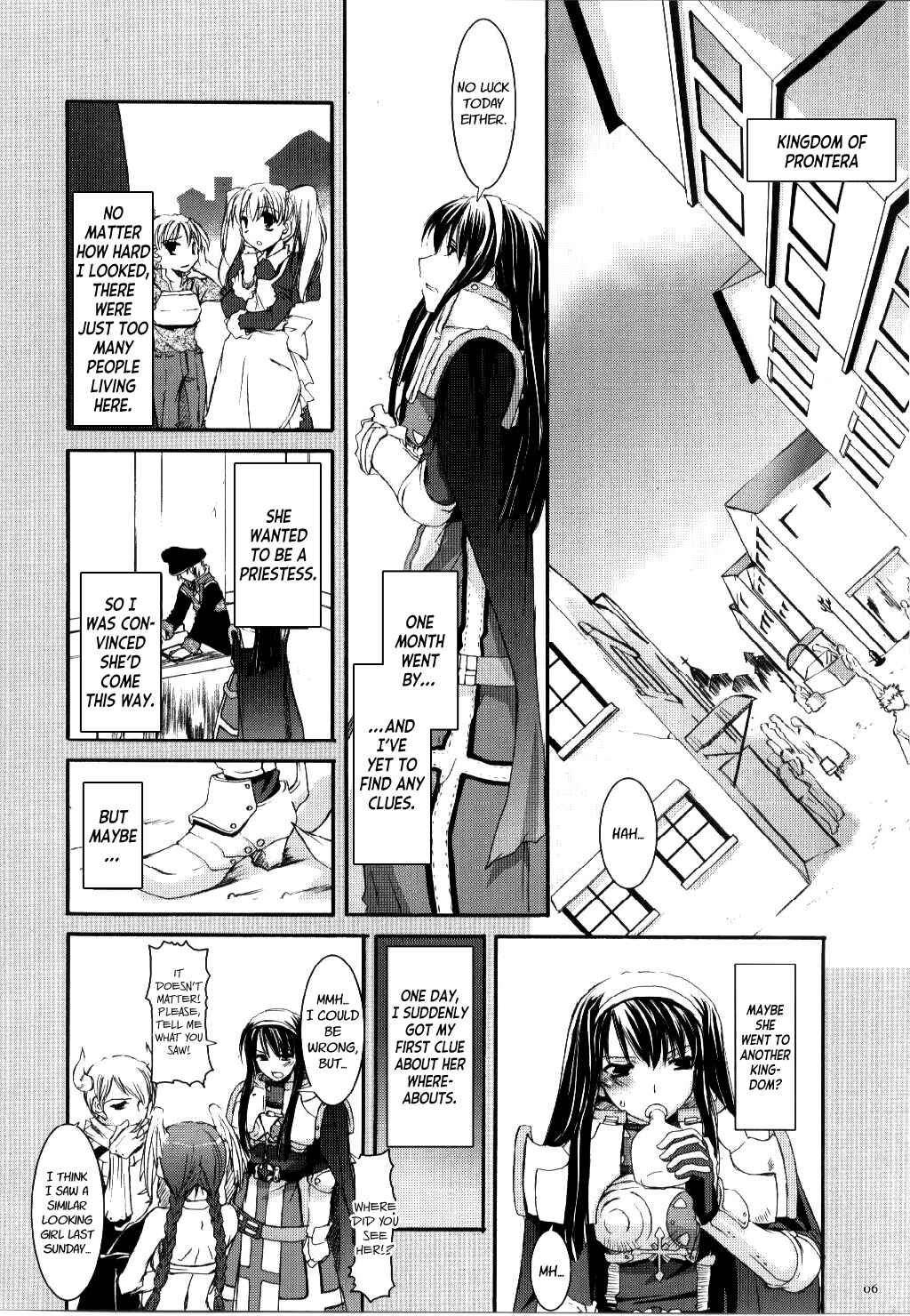 Page 5 Chapter 30 D.L. Action (Doujinshi)