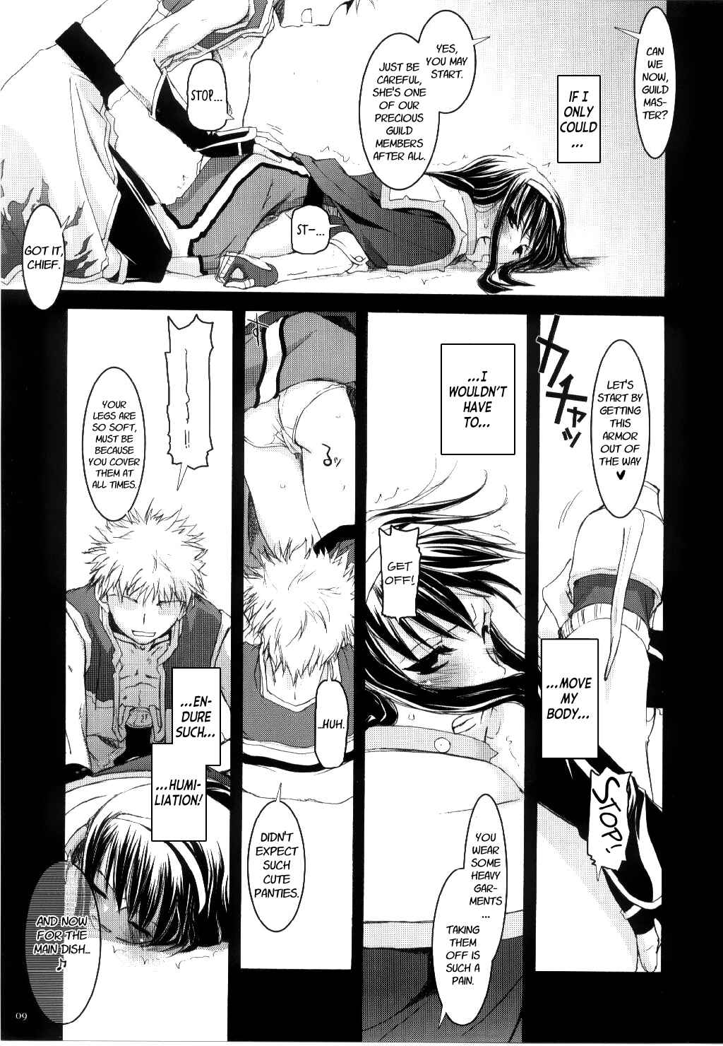 Page 8 Chapter 30 D.L. Action (Doujinshi)
