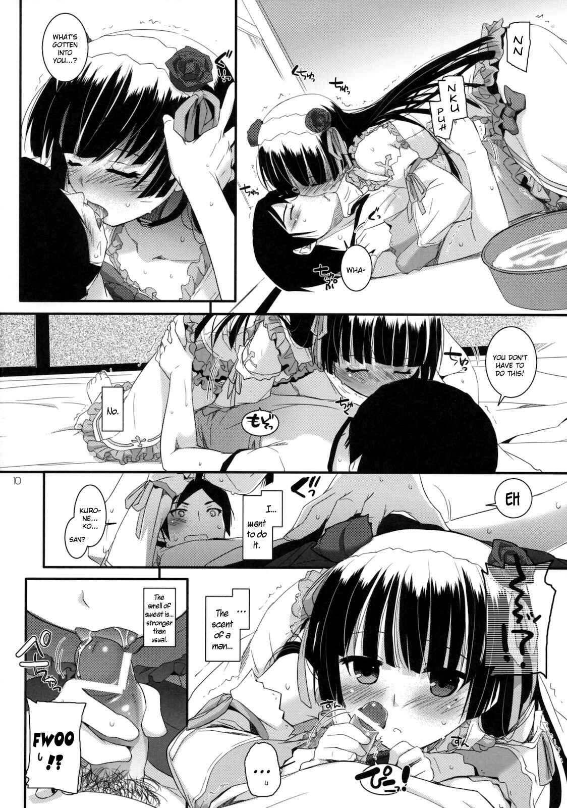 Page 9 Chapter 61 D.L. Action (Doujinshi)