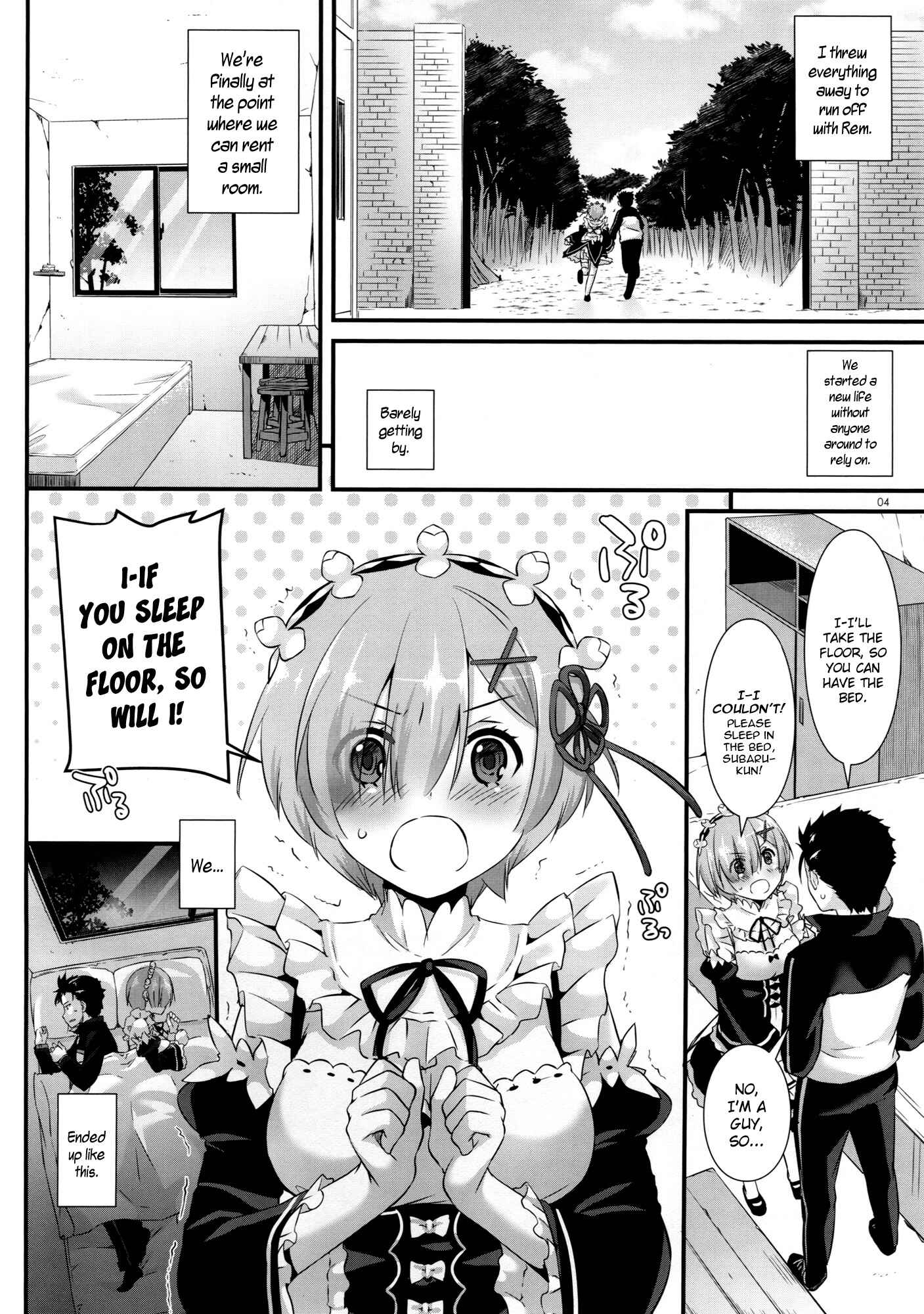 Page 3 Chapter 110 D.L. Action (Doujinshi)
