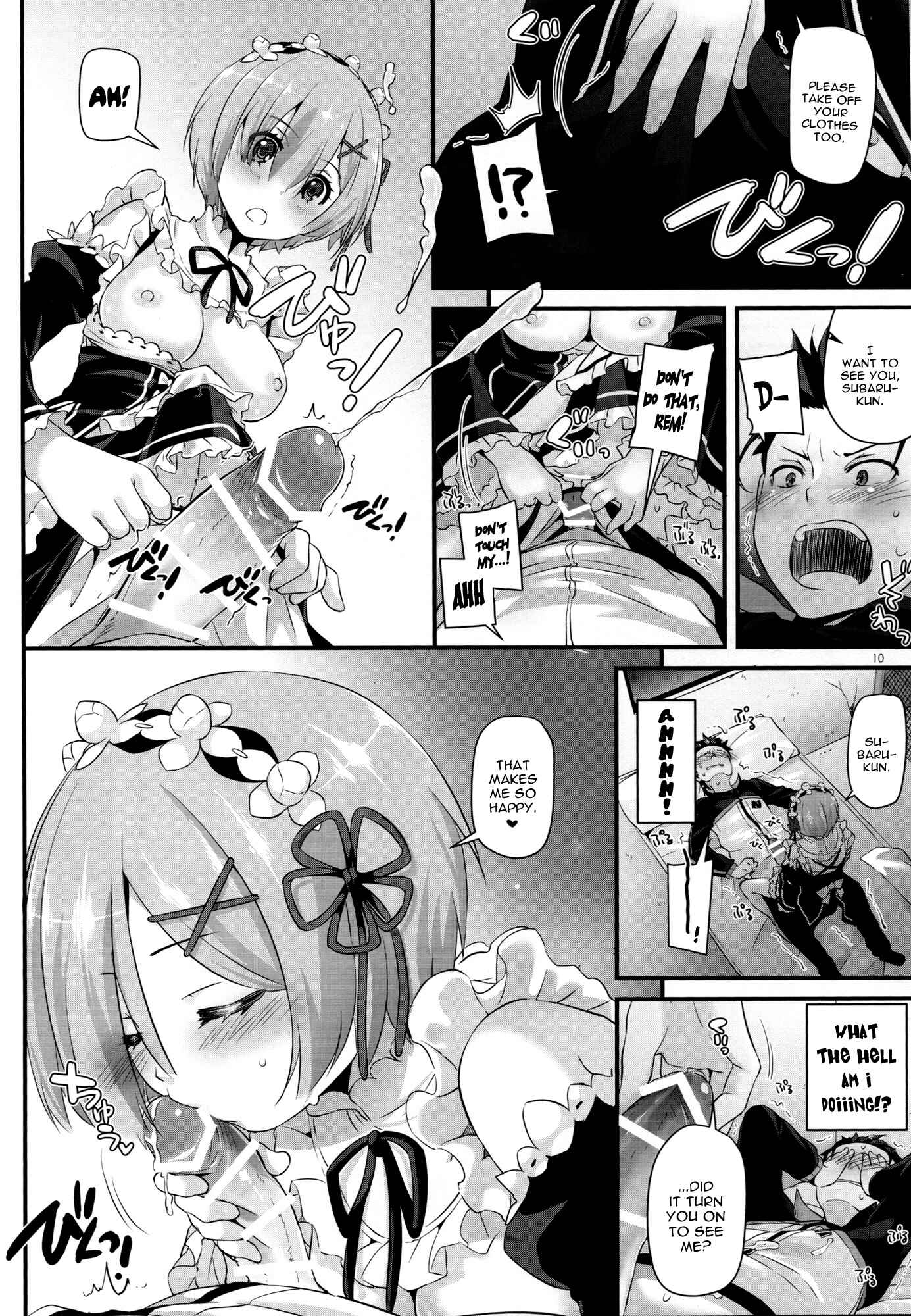 Page 9 Chapter 110 D.L. Action (Doujinshi)