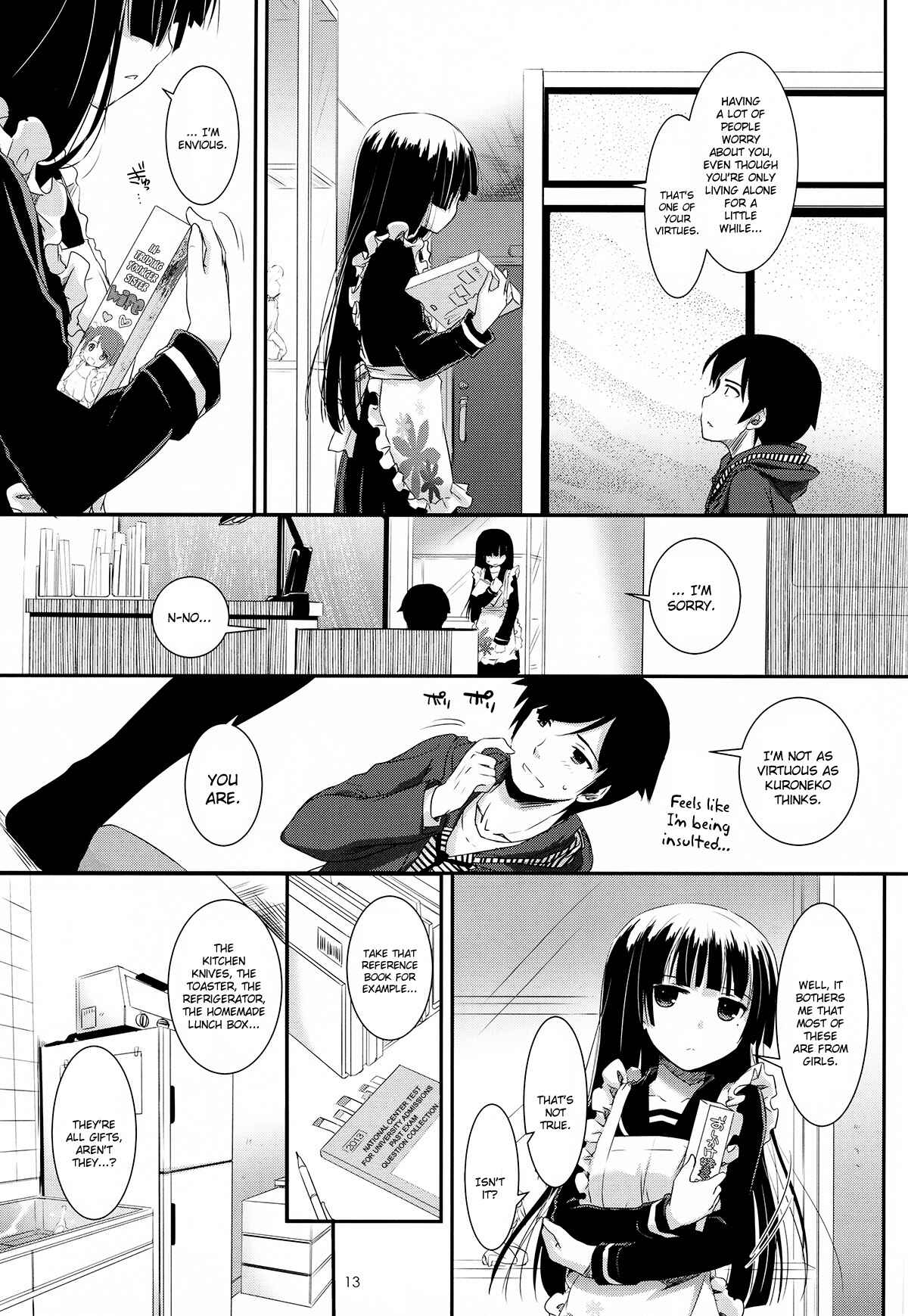 Page 12 Chapter 69 D.L. Action (Doujinshi)