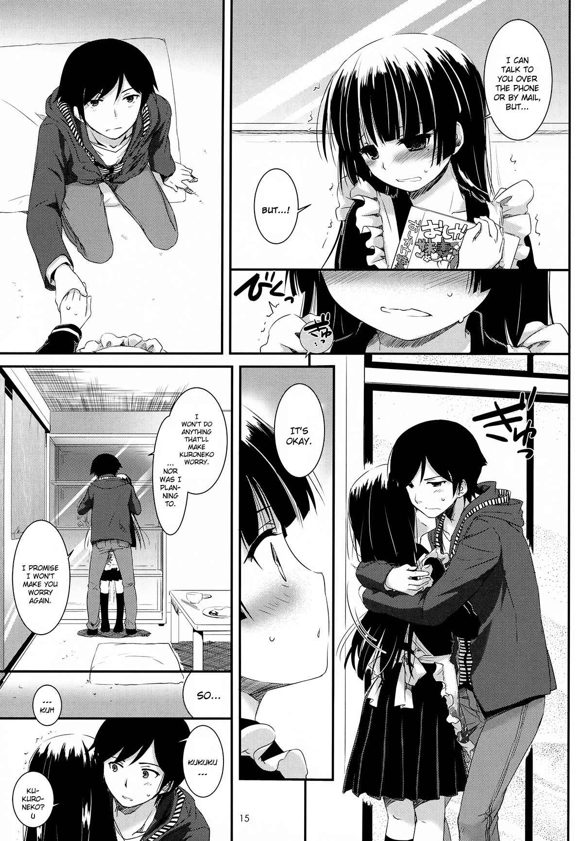 Page 14 Chapter 69 D.L. Action (Doujinshi)