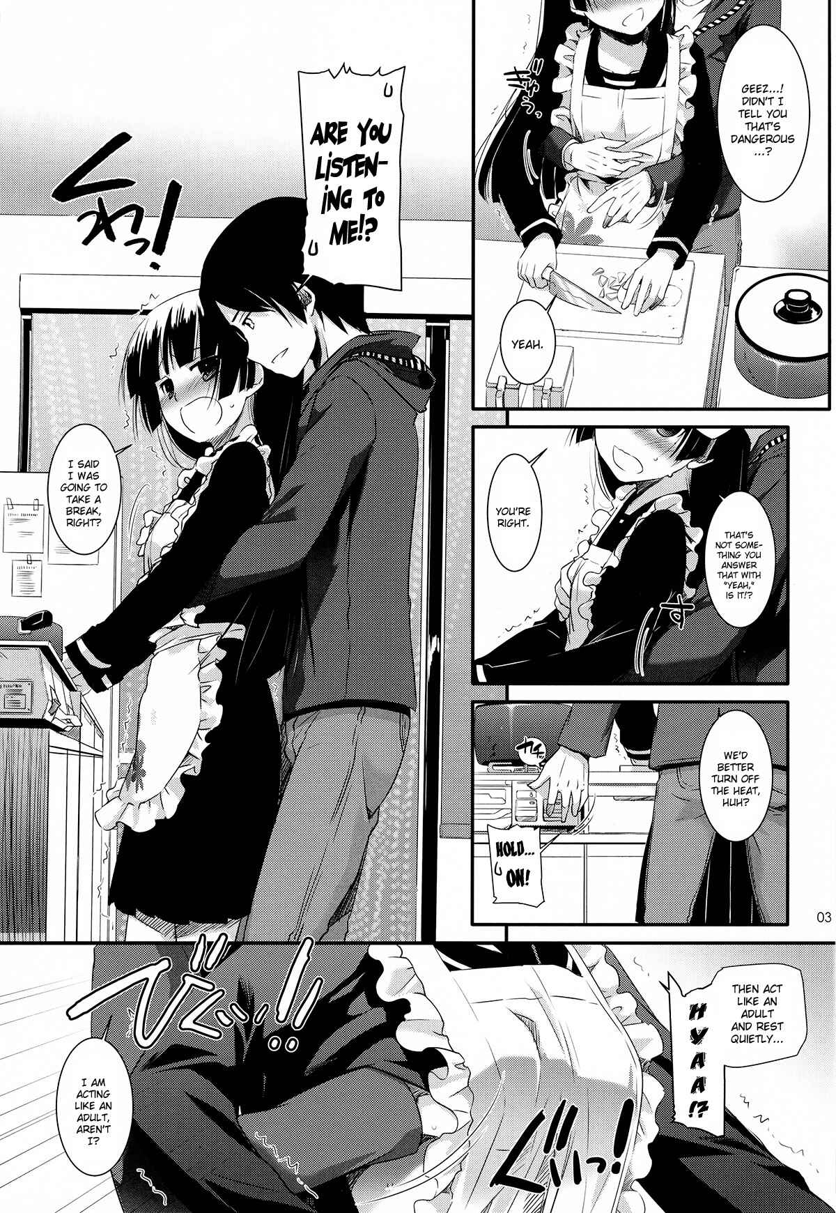 Page 2 Chapter 69 D.L. Action (Doujinshi)