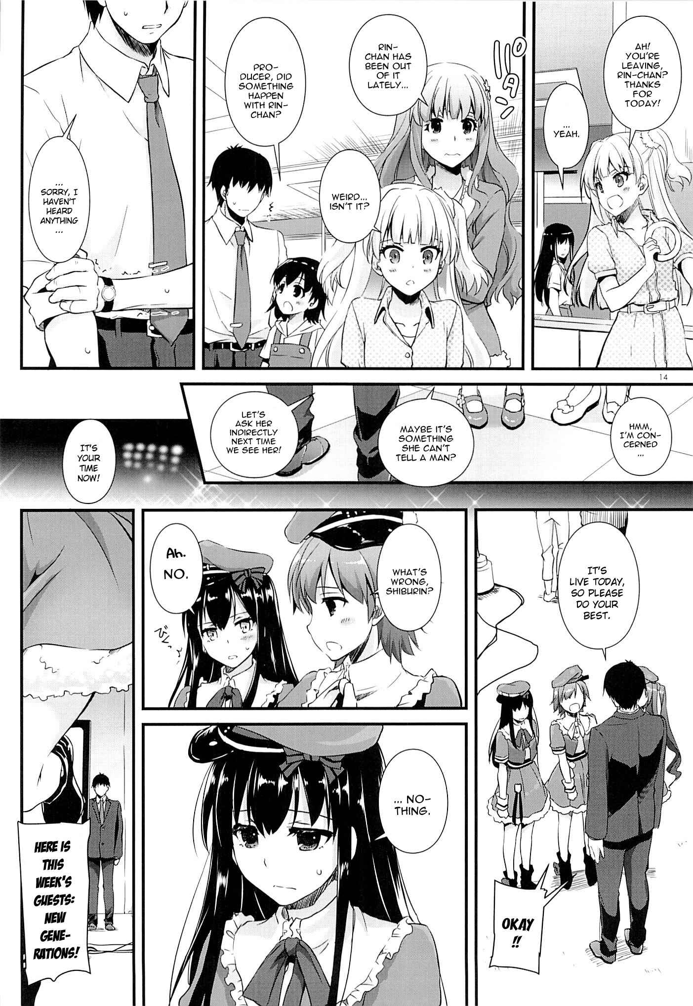 Page 13 Chapter 93 D.L. Action (Doujinshi)