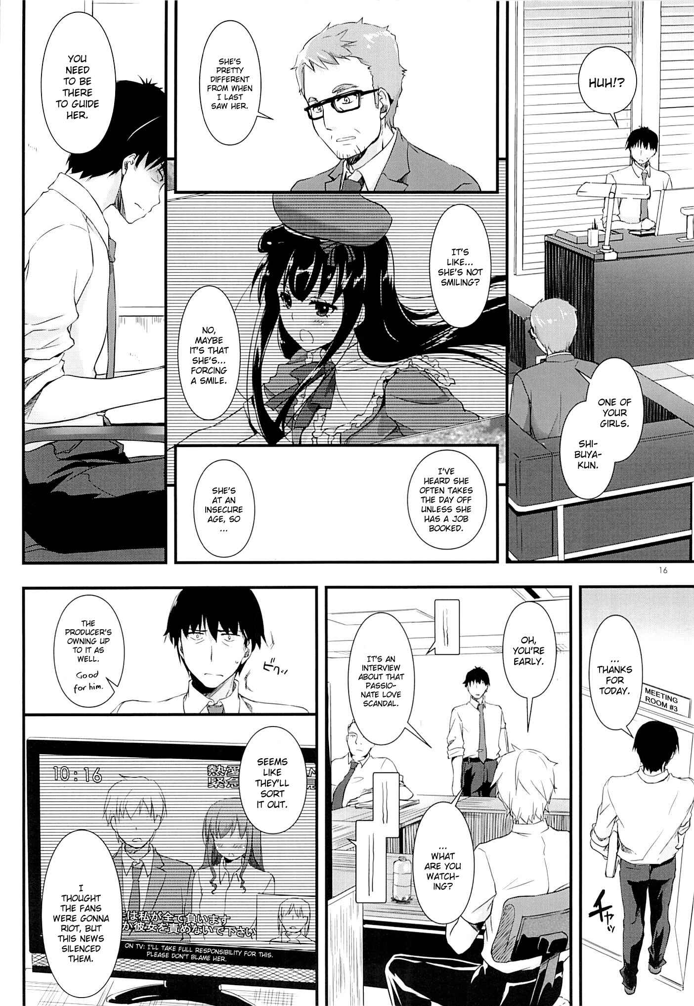Page 15 Chapter 93 D.L. Action (Doujinshi)