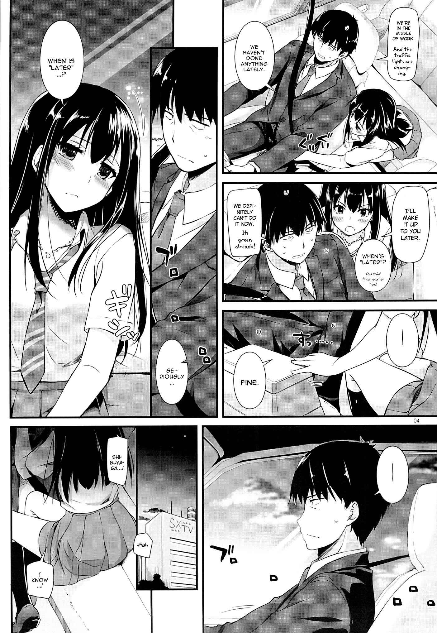 Page 3 Chapter 93 D.L. Action (Doujinshi)