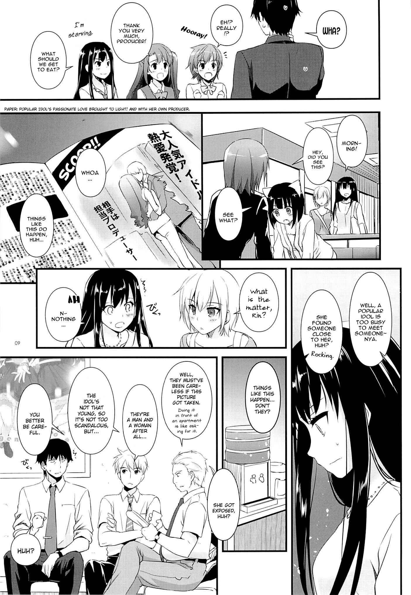Page 8 Chapter 93 D.L. Action (Doujinshi)