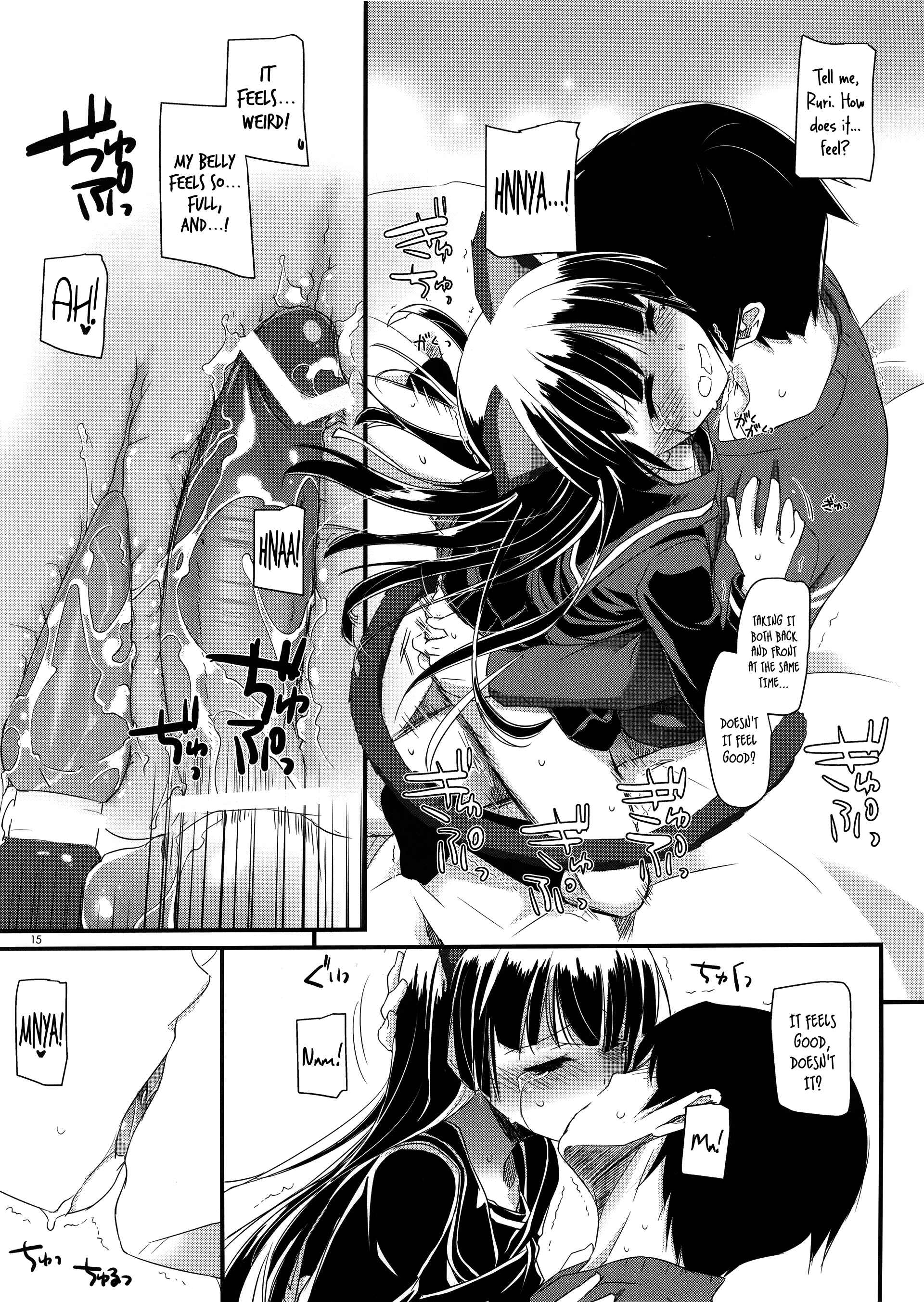 Page 14 Chapter 73 D.L. Action (Doujinshi)
