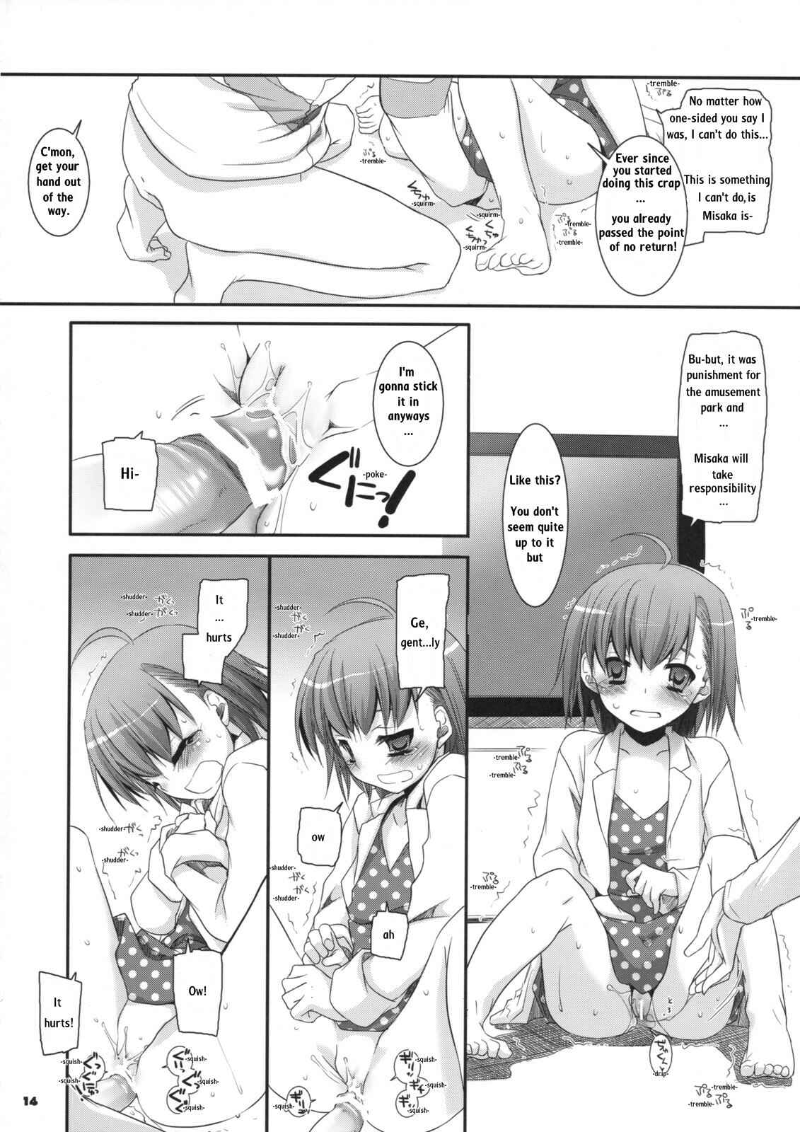 Page 13 Chapter 45 D.L. Action (Doujinshi)