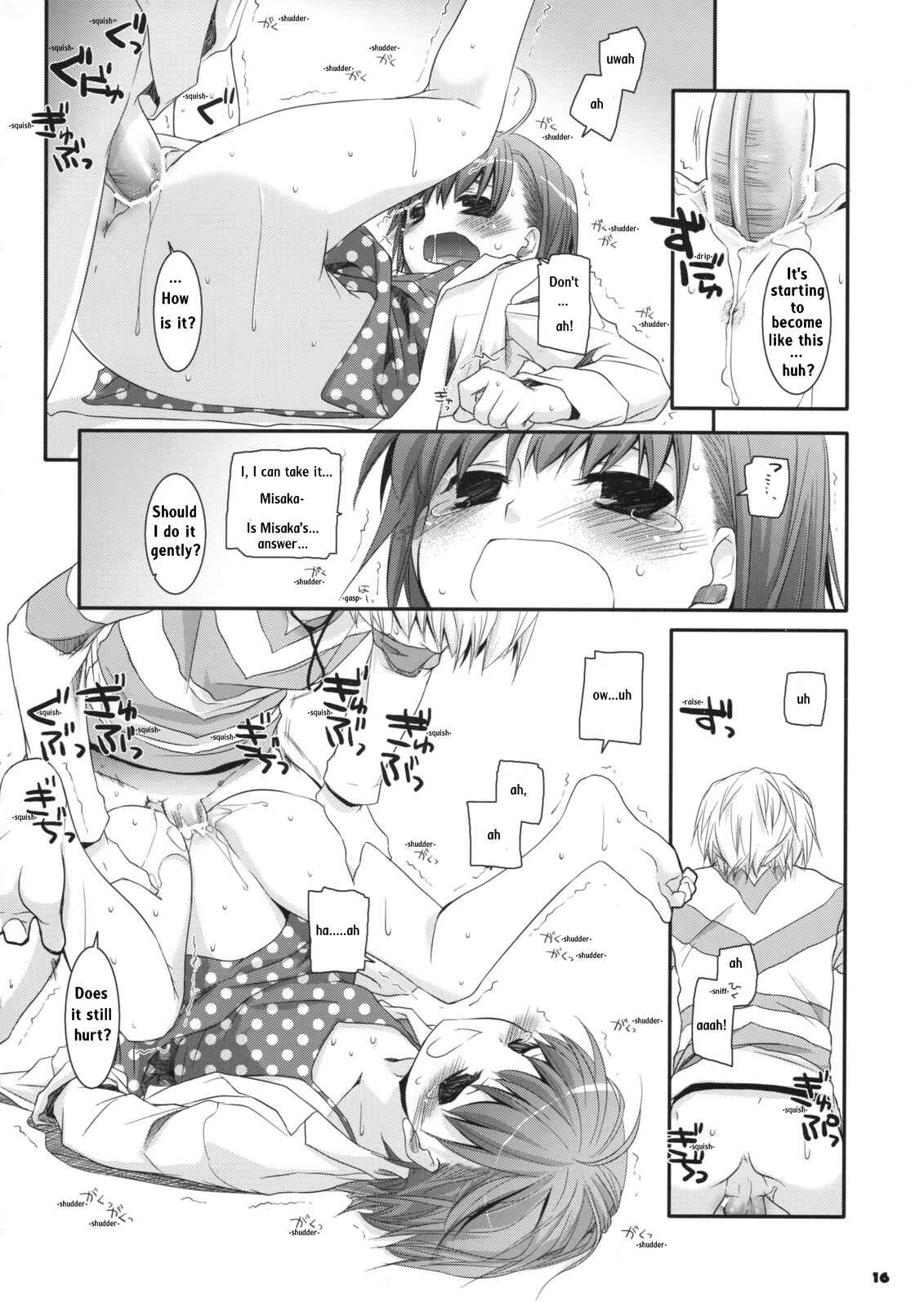 Page 15 Chapter 45 D.L. Action (Doujinshi)