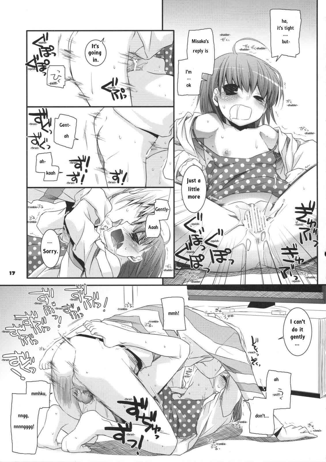 Page 16 Chapter 45 D.L. Action (Doujinshi)