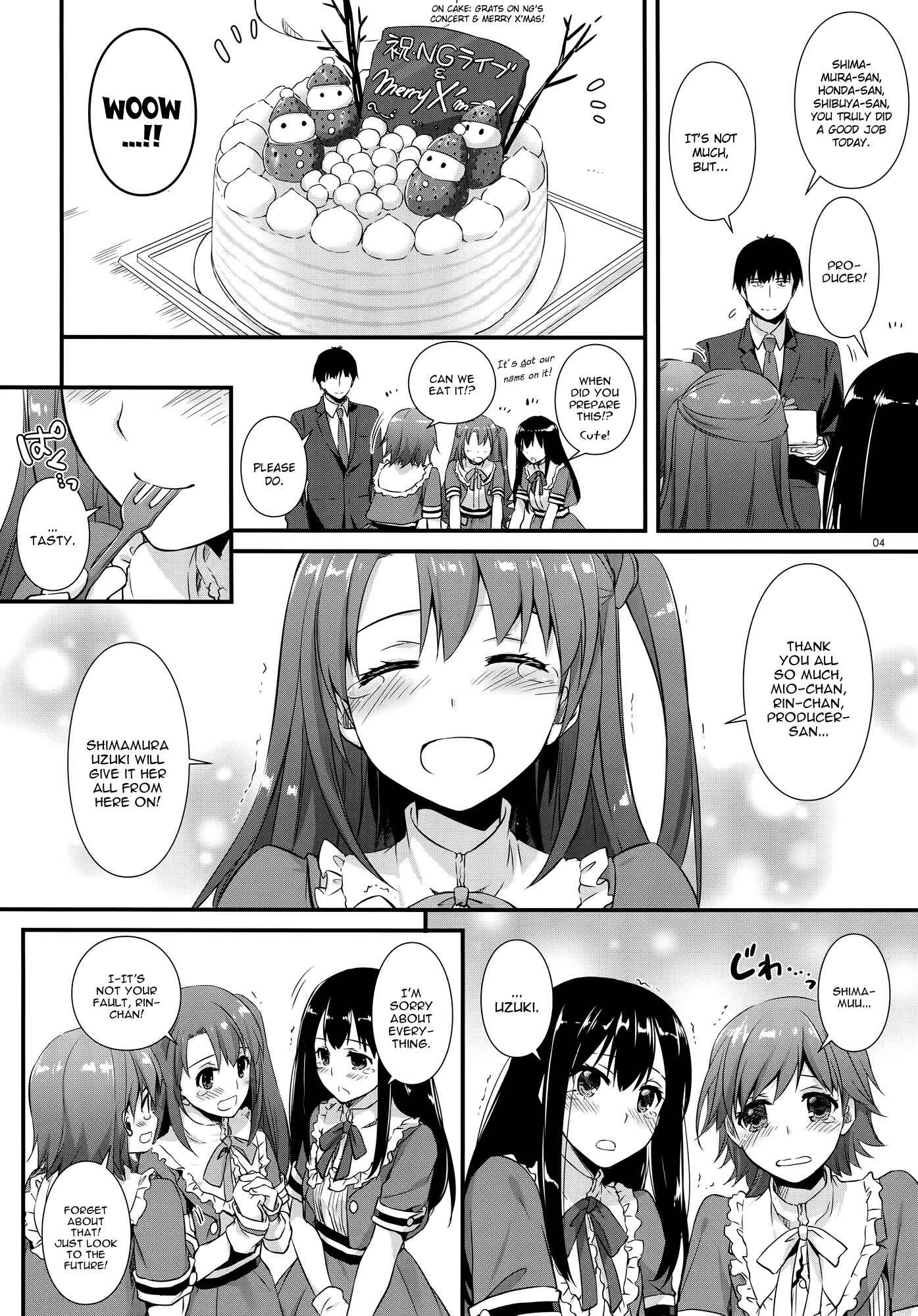Page 3 Chapter 99 D.L. Action (Doujinshi)
