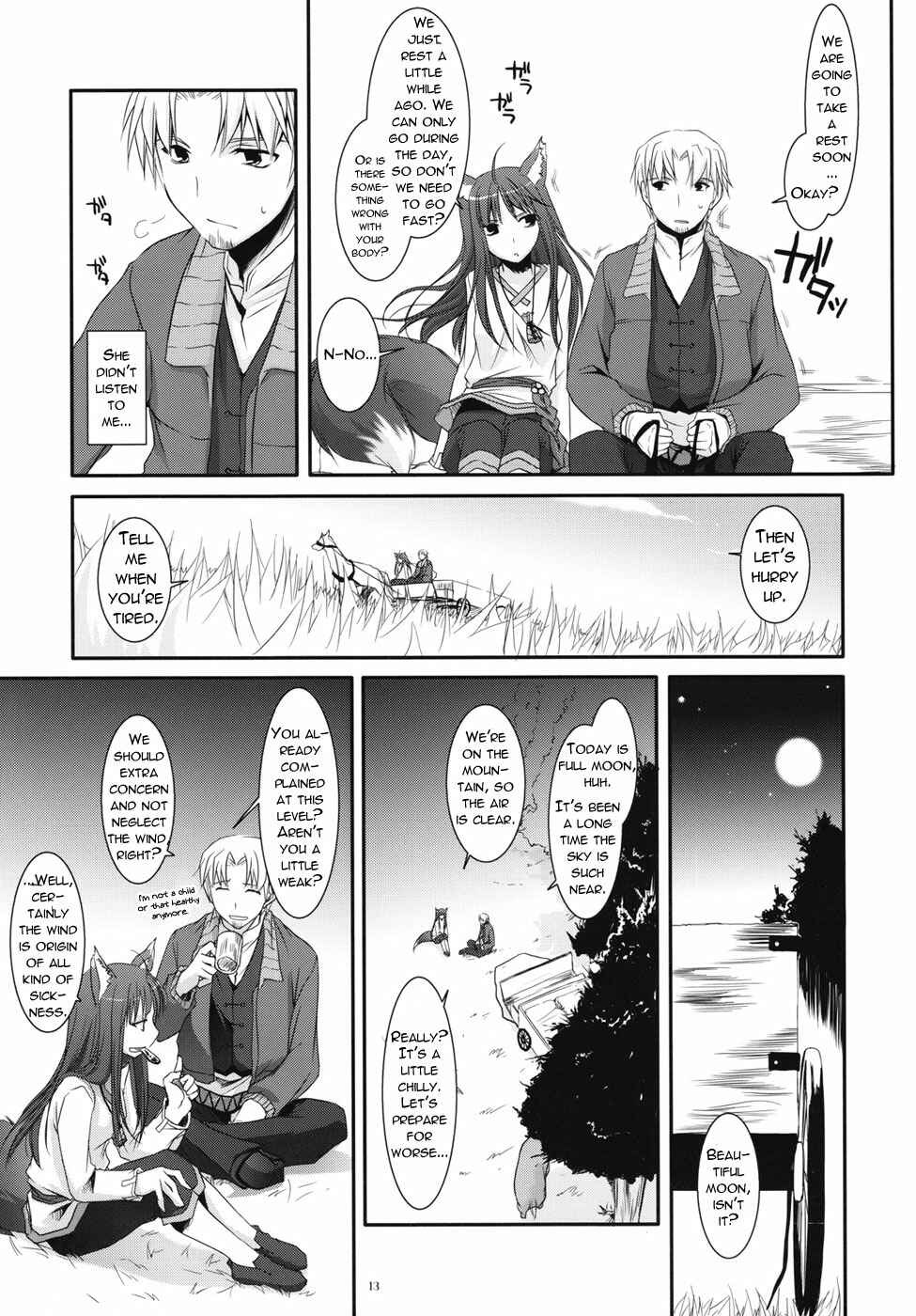 Page 11 Chapter 43 D.L. Action (Doujinshi)