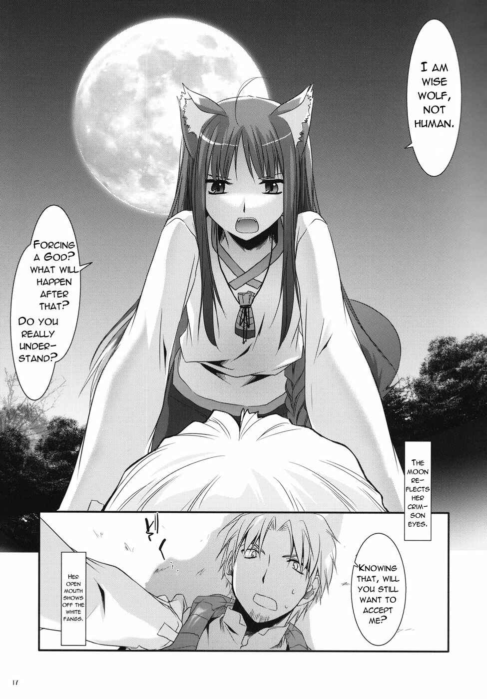 Page 15 Chapter 43 D.L. Action (Doujinshi)