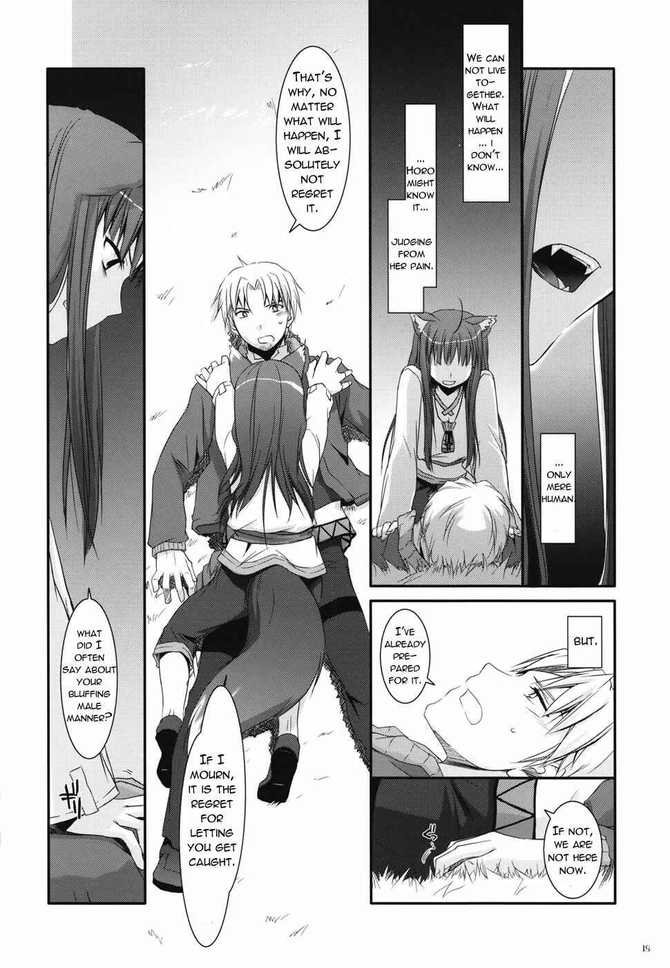 Page 16 Chapter 43 D.L. Action (Doujinshi)