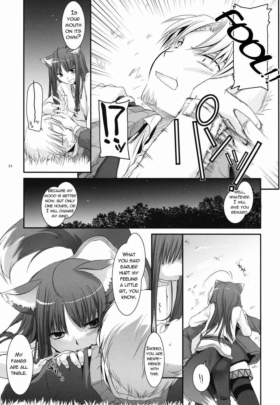 Page 17 Chapter 43 D.L. Action (Doujinshi)