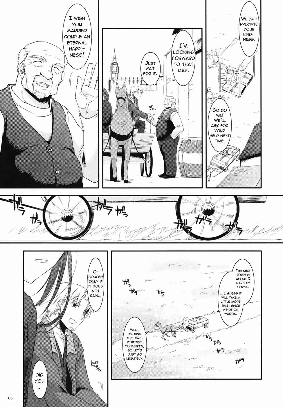 Page 3 Chapter 43 D.L. Action (Doujinshi)