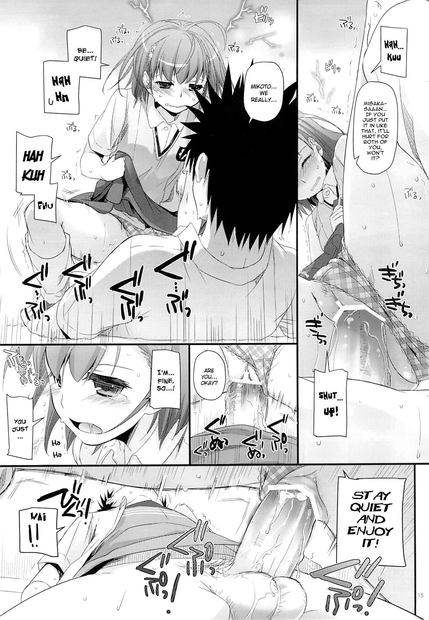 Page 14 Chapter 78 D.L. Action (Doujinshi)