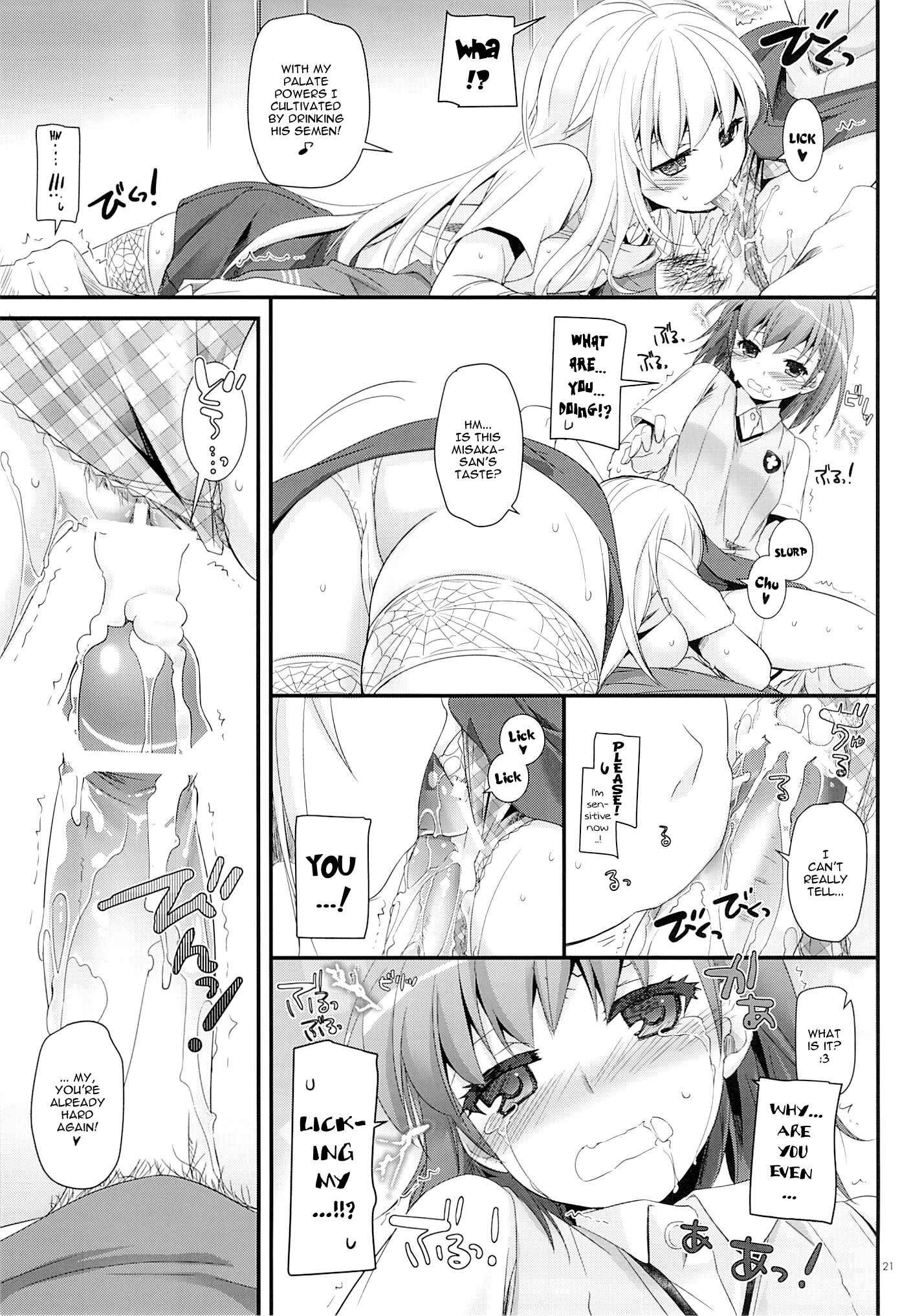 Page 20 Chapter 78 D.L. Action (Doujinshi)