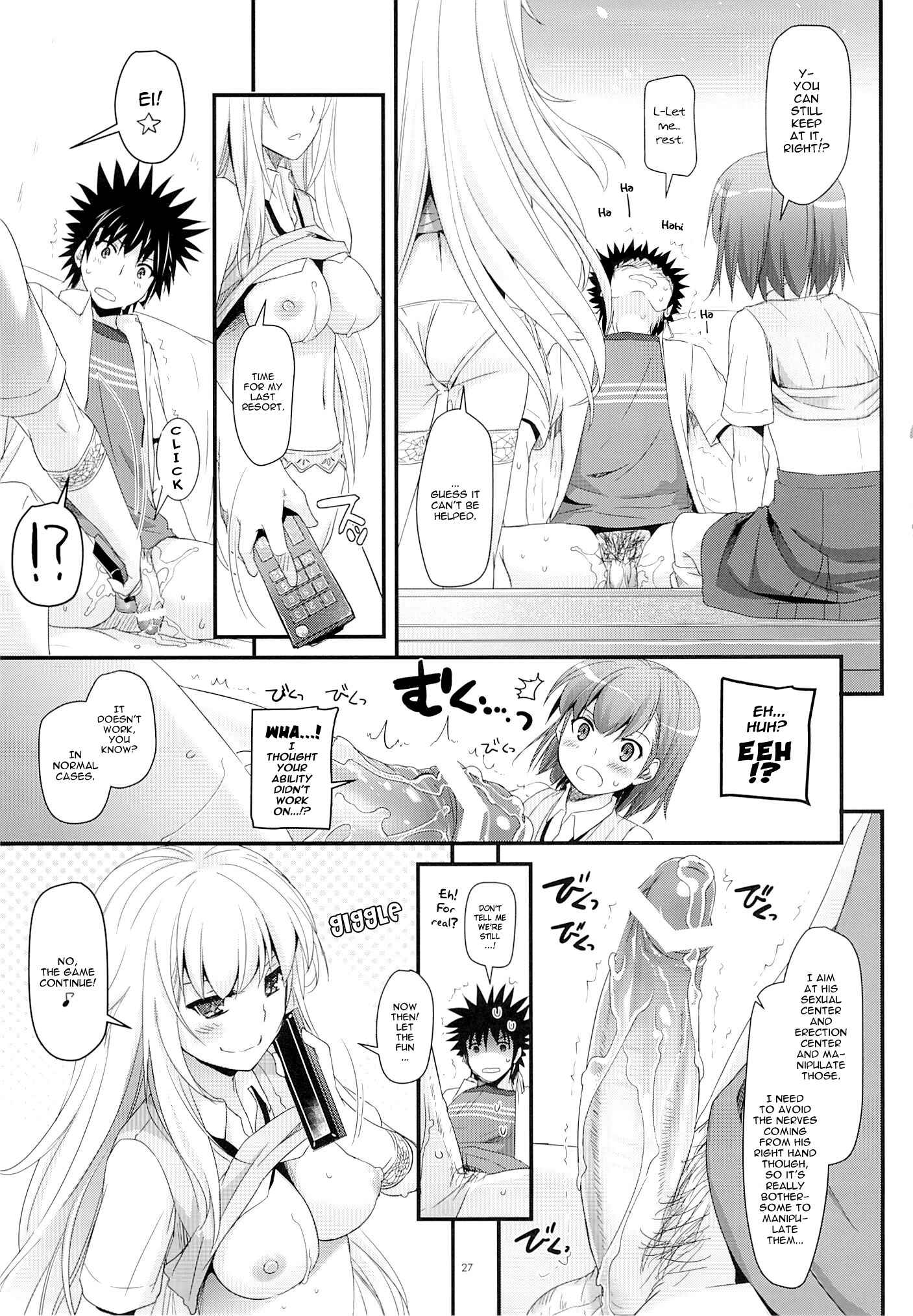 Page 26 Chapter 78 D.L. Action (Doujinshi)