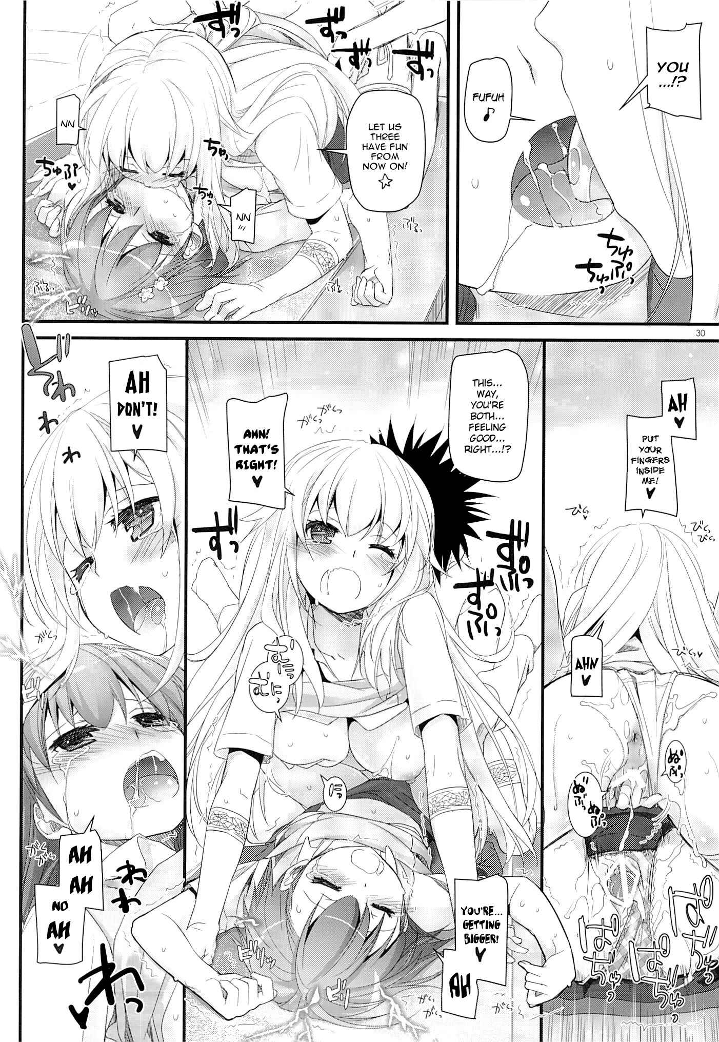 Page 29 Chapter 78 D.L. Action (Doujinshi)