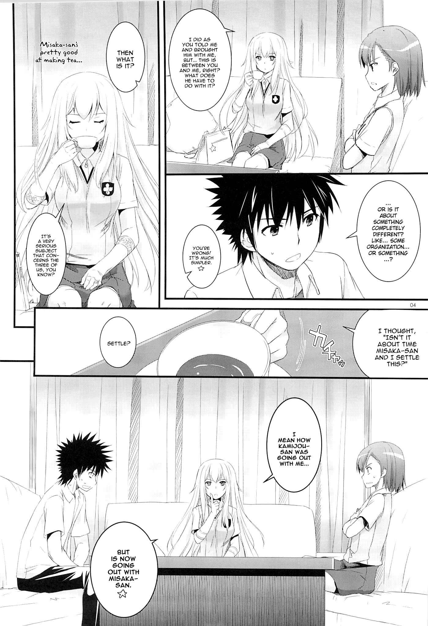 Page 3 Chapter 78 D.L. Action (Doujinshi)