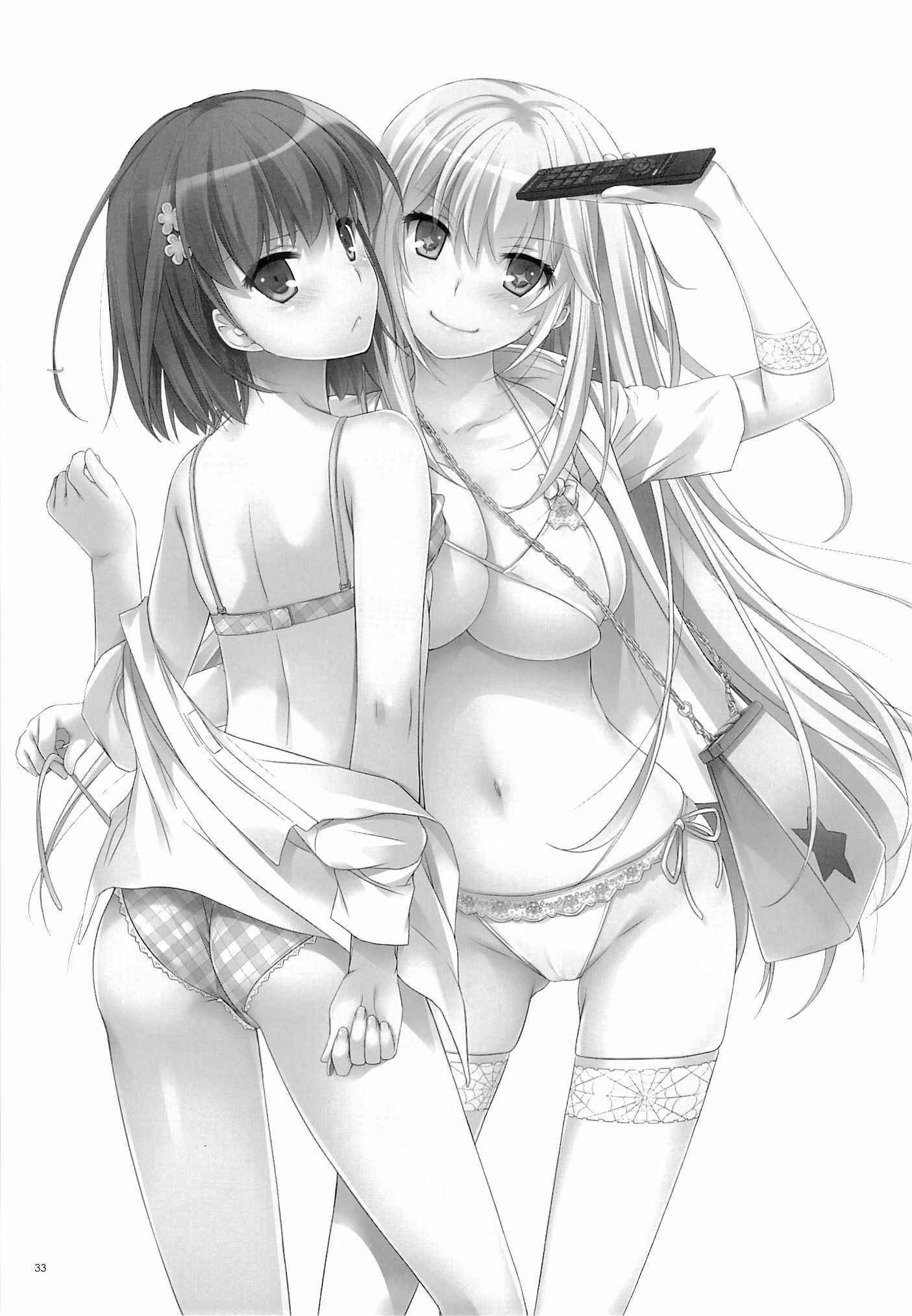 Page 32 Chapter 78 D.L. Action (Doujinshi)