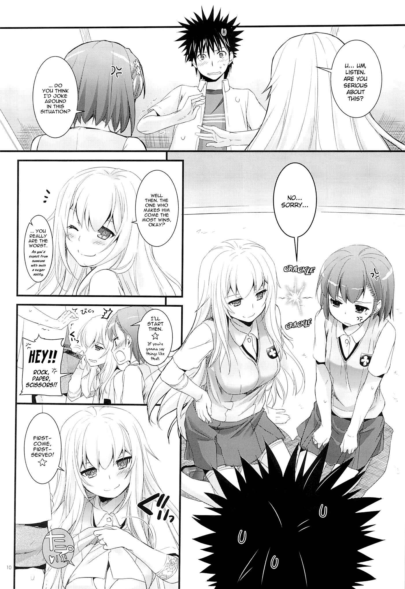 Page 9 Chapter 78 D.L. Action (Doujinshi)
