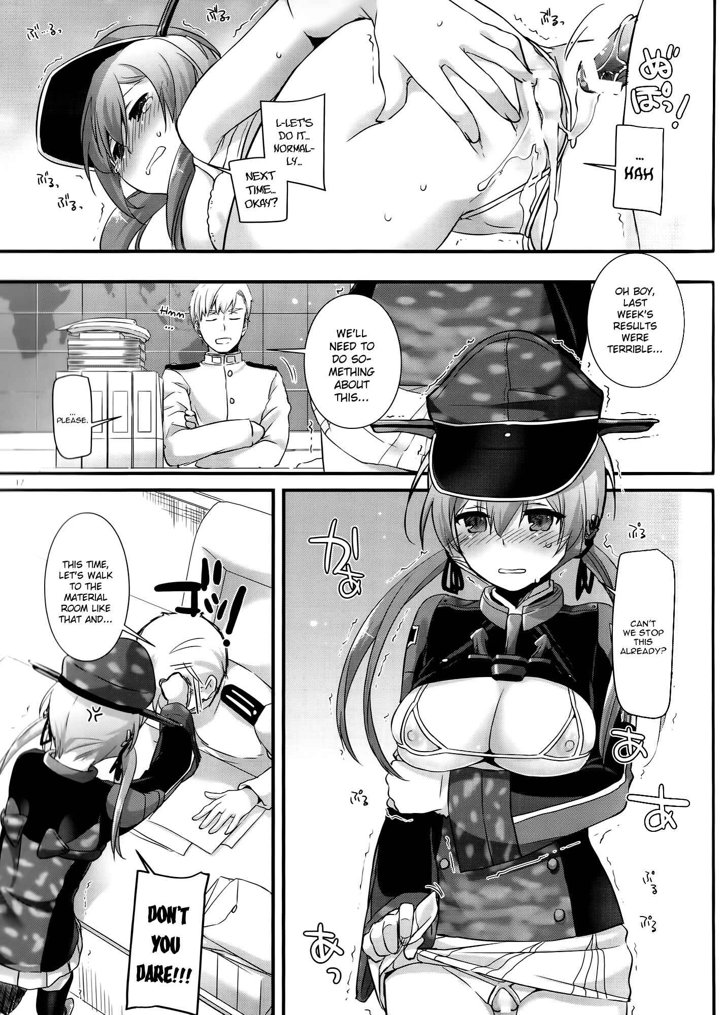 Page 15 Chapter 106 D.L. Action (Doujinshi)