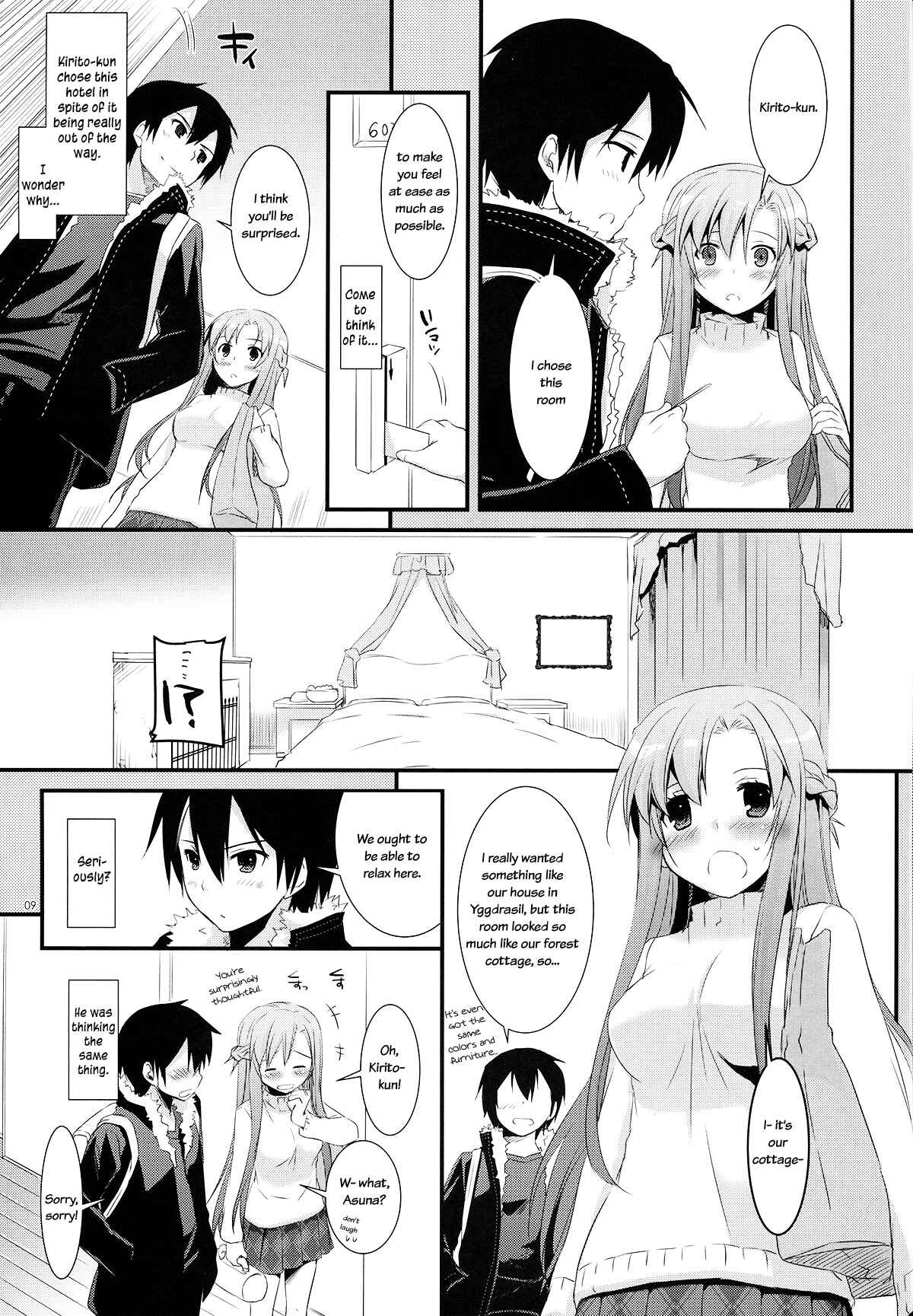 Page 10 Chapter 70 D.L. Action (Doujinshi)
