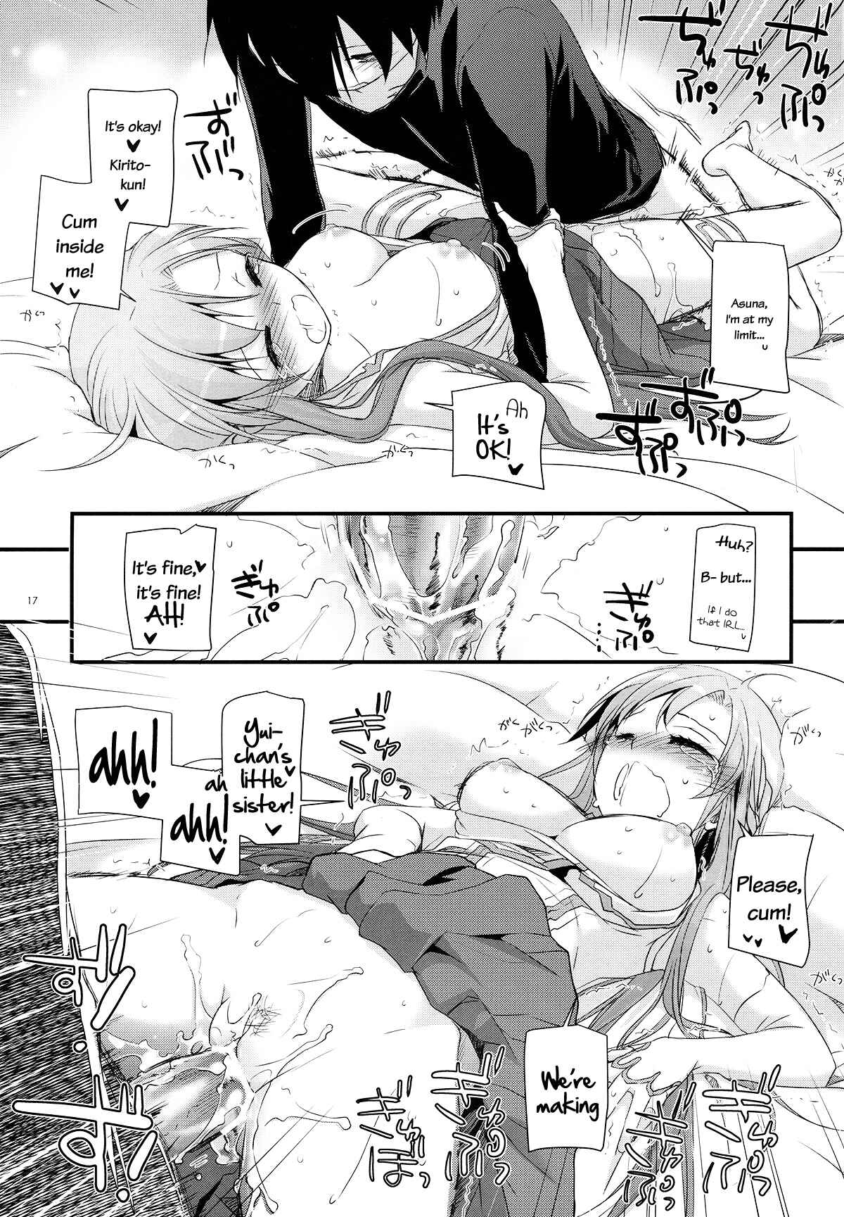 Page 18 Chapter 70 D.L. Action (Doujinshi)