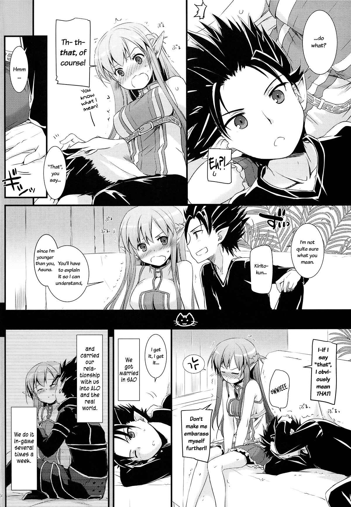 Page 5 Chapter 70 D.L. Action (Doujinshi)