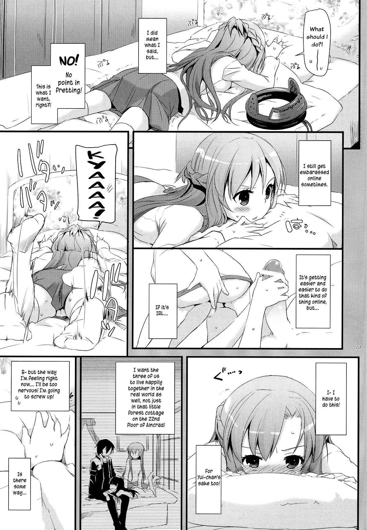 Page 8 Chapter 70 D.L. Action (Doujinshi)