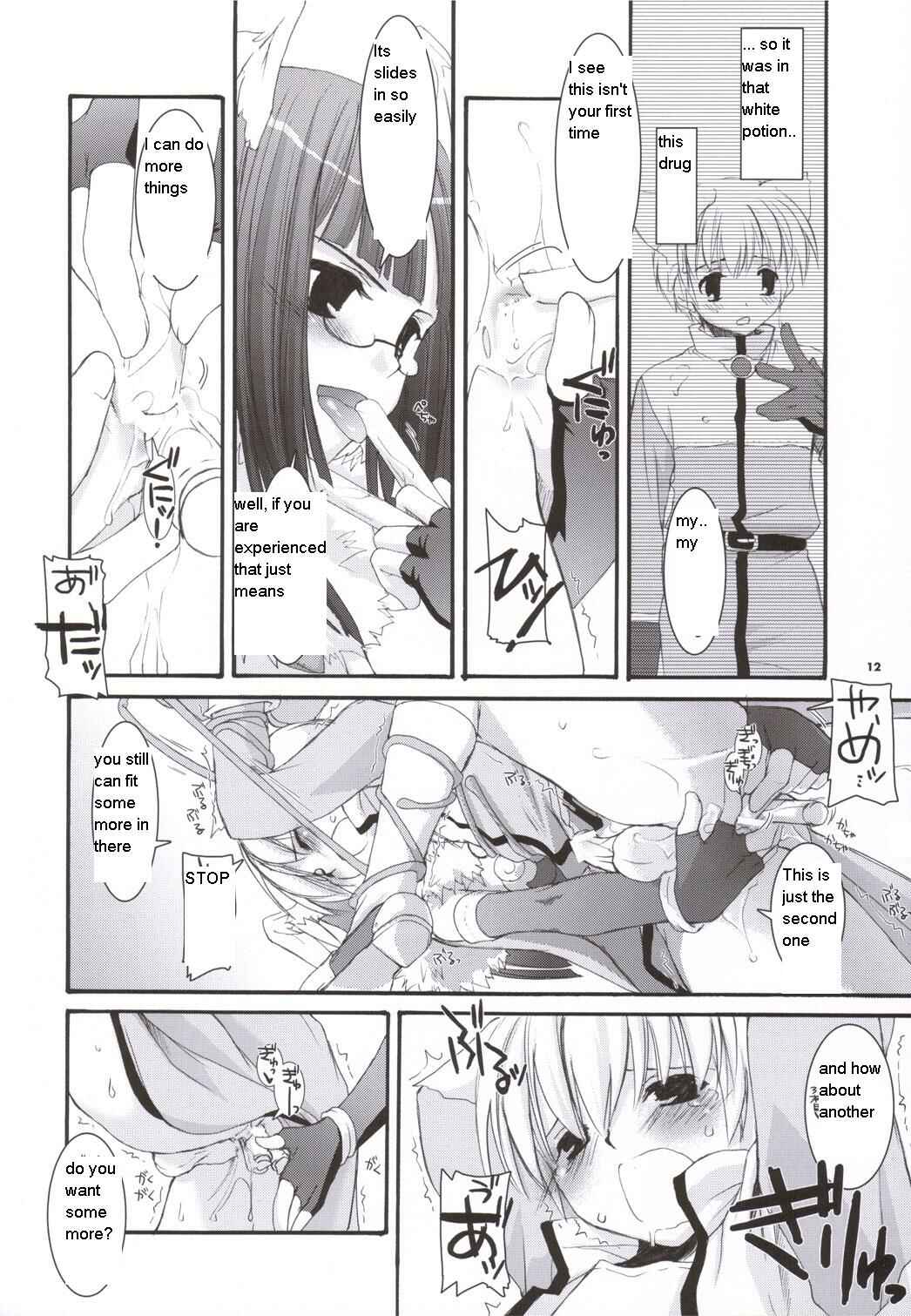 Page 10 Chapter 34 D.L. Action (Doujinshi)