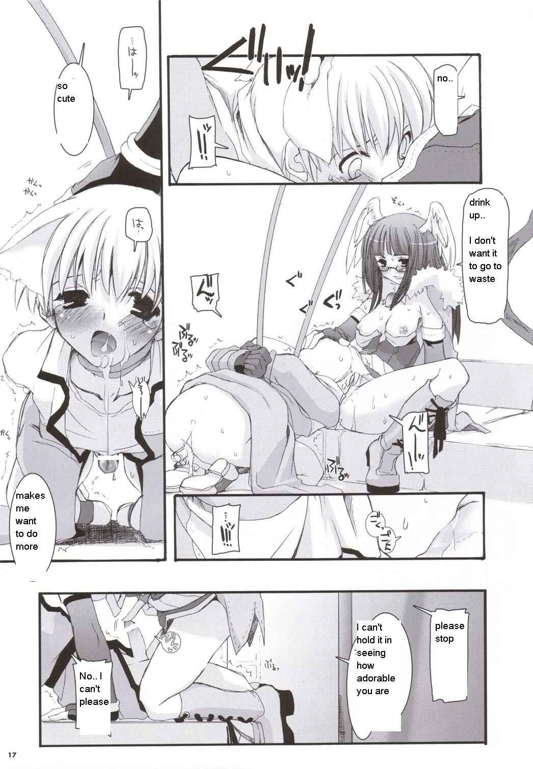 Page 15 Chapter 34 D.L. Action (Doujinshi)