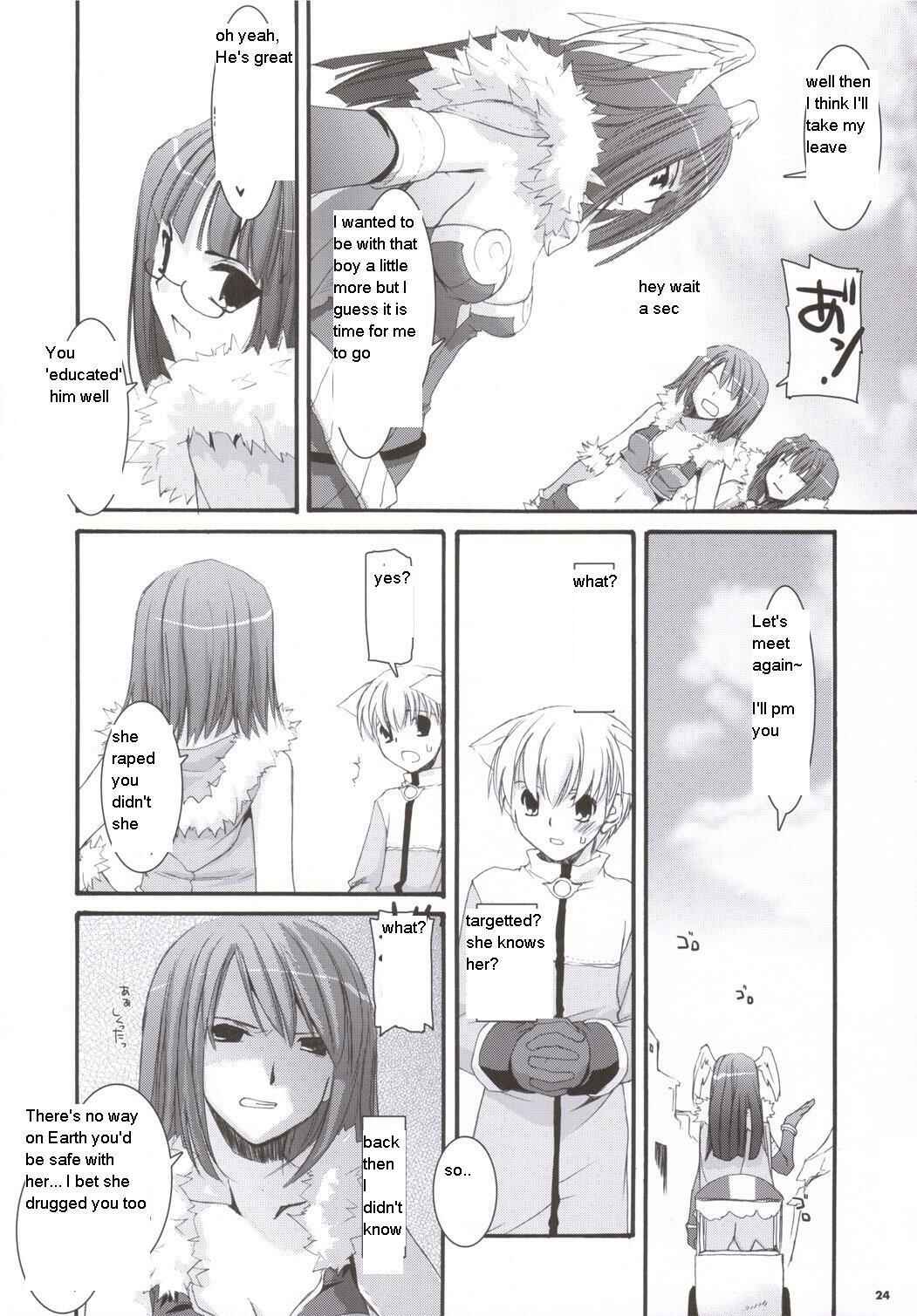 Page 22 Chapter 34 D.L. Action (Doujinshi)
