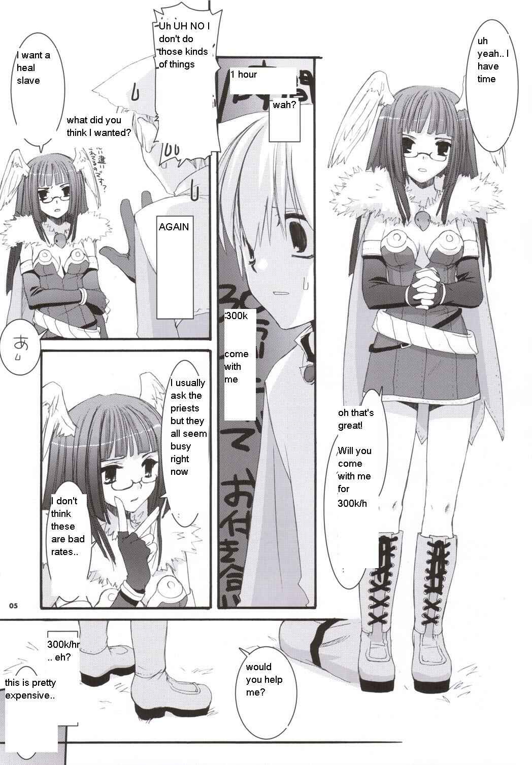 Page 4 Chapter 34 D.L. Action (Doujinshi)