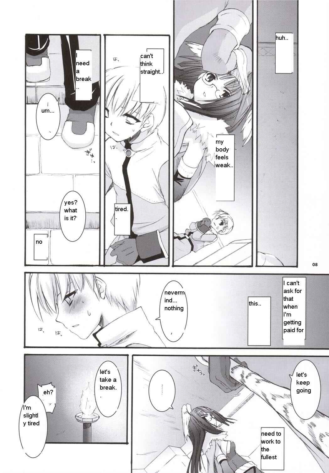 Page 6 Chapter 34 D.L. Action (Doujinshi)