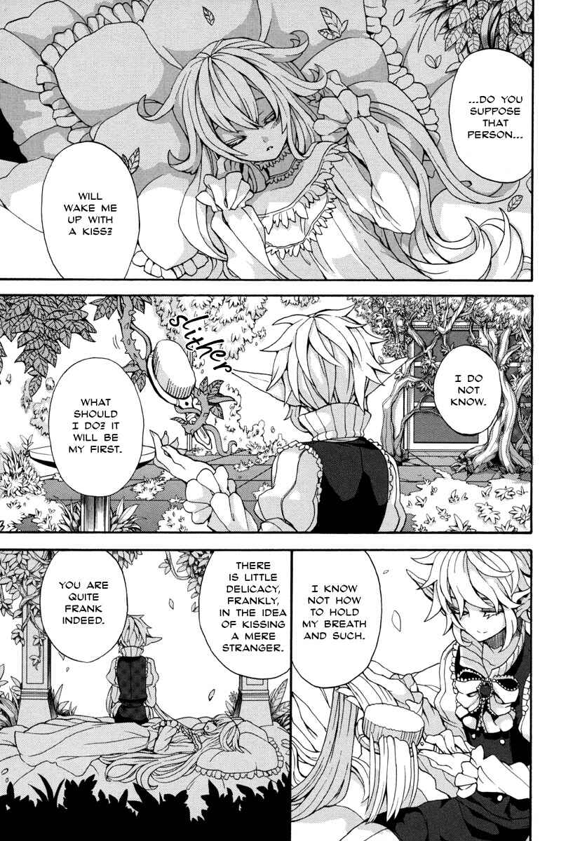 Page 3 Chapter 14 Arcana 16 - Fairy Tales / Nursery Tales