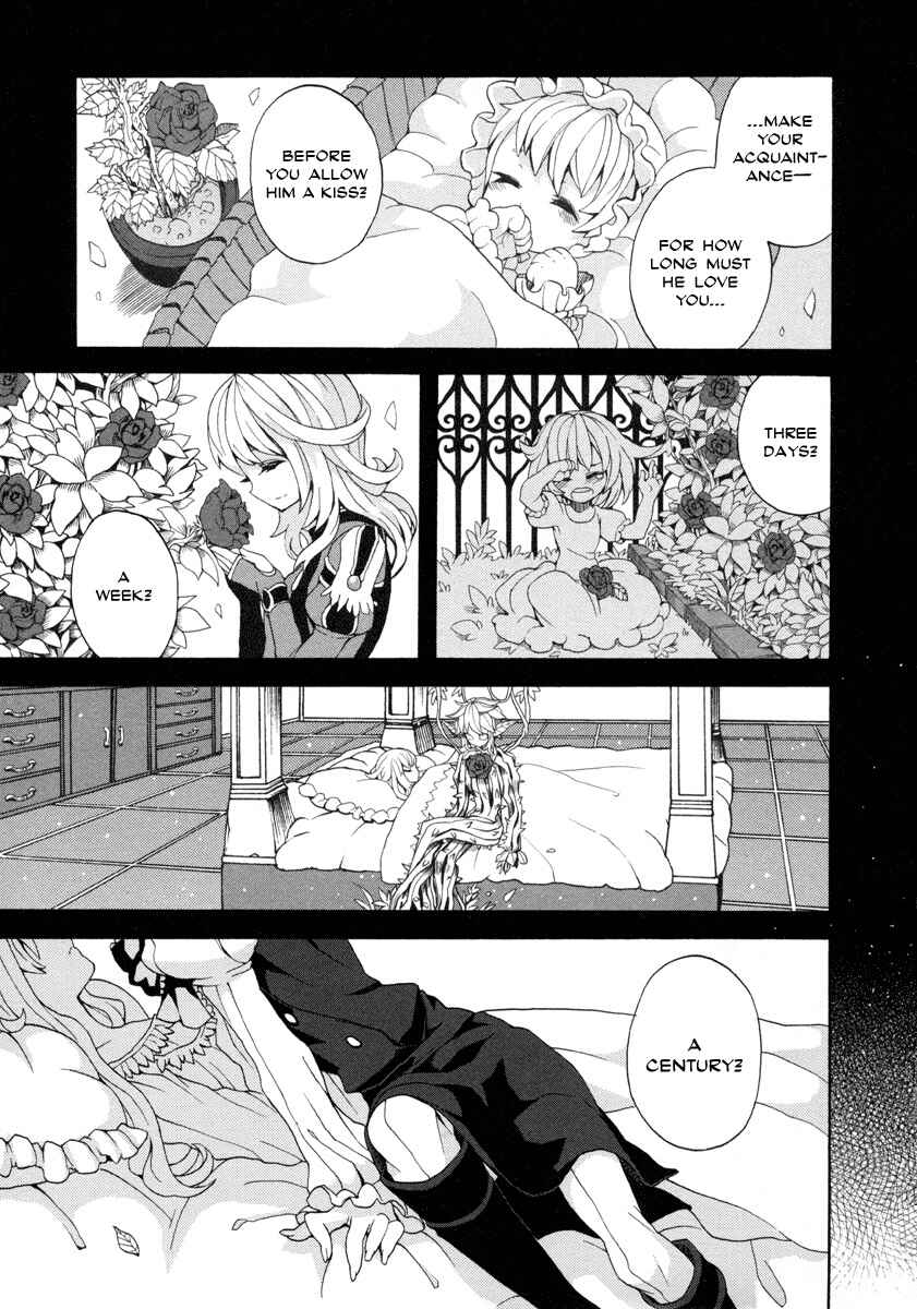 Page 5 Chapter 14 Arcana 16 - Fairy Tales / Nursery Tales