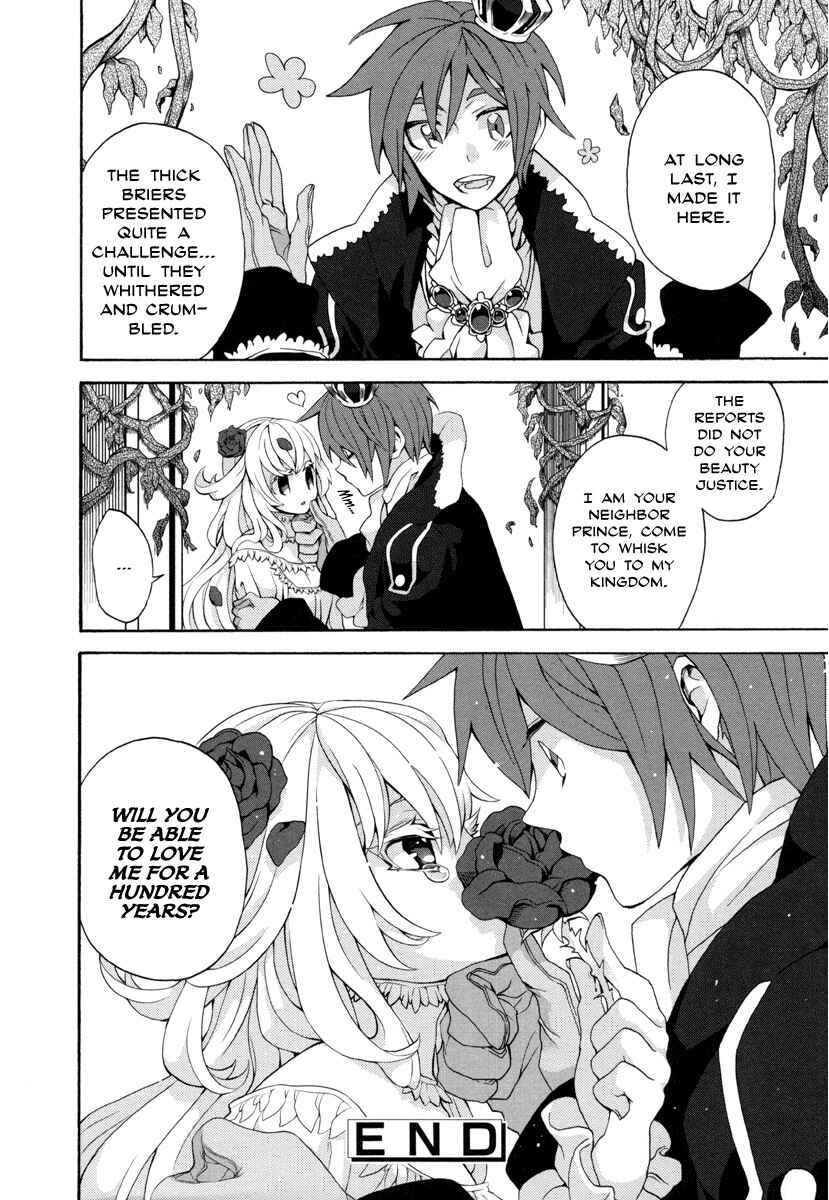 Page 8 Chapter 14 Arcana 16 - Fairy Tales / Nursery Tales