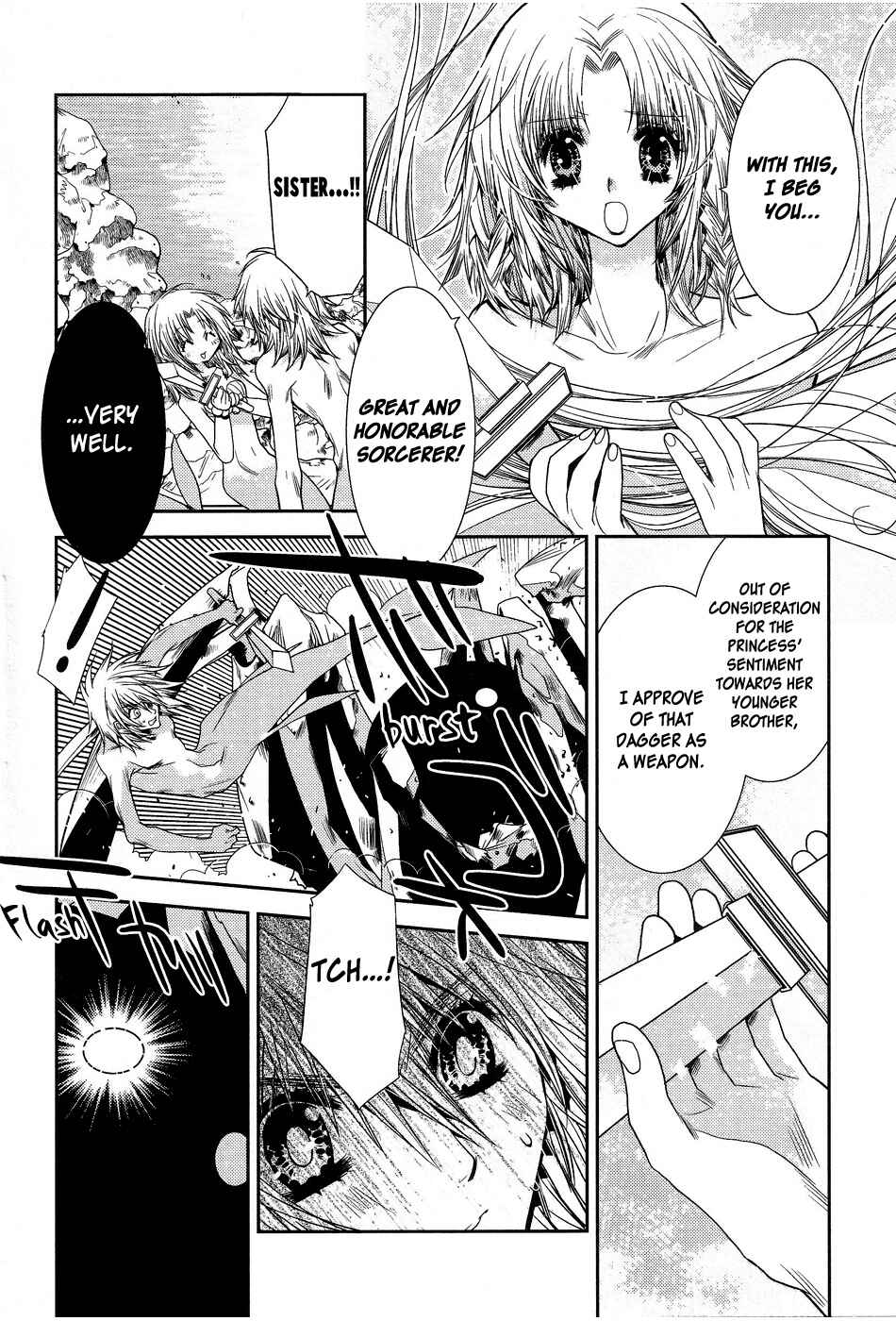 Page 13 Chapter 6 Arcana 16 - Fairy Tales / Nursery Tales